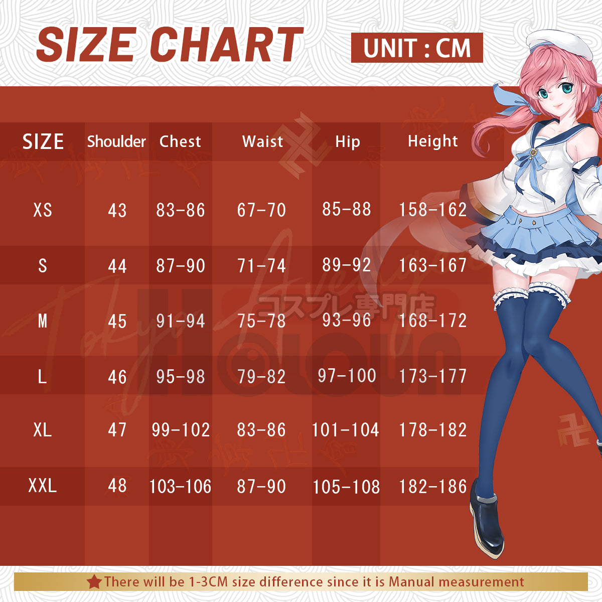 YOO Jujutsu JJK Anime Itadori Yuji Cosplay Costume Wig Latest Hoodie Pants Halloween Christmas Convention Rose Net Synthetic thumbnail 6