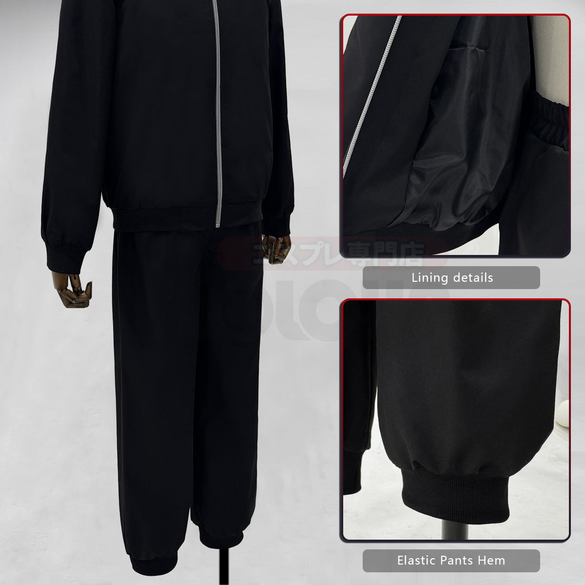 YOO Jujutsu JJK Anime Itadori Yuji Cosplay Costume Wig Latest Hoodie Pants Halloween Christmas Convention Rose Net Synthetic thumbnail 9