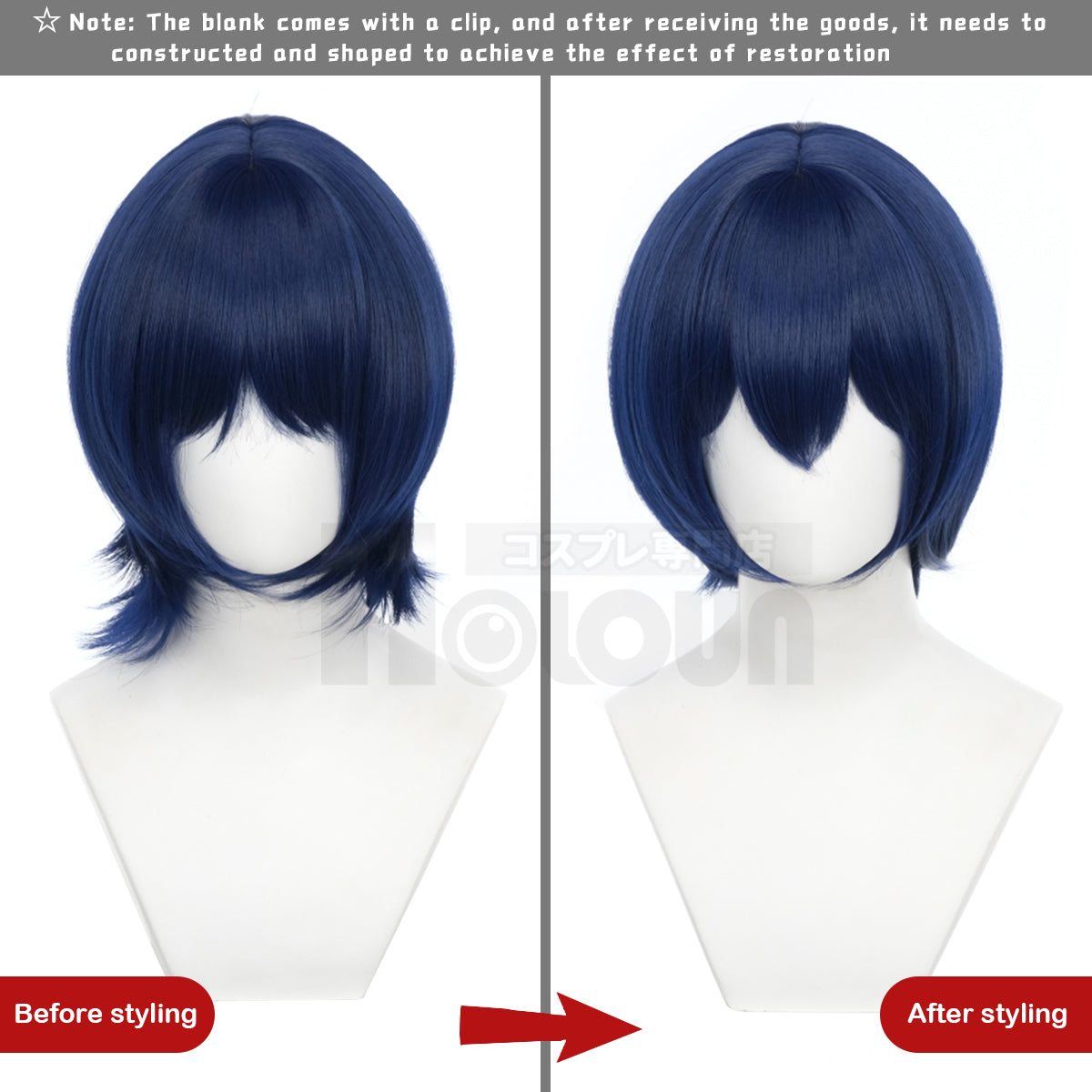 YOO Metaphor:ReFantazio Game Will Hero Travelling Boy Captain Cosplay Costume Cos Convention Halloween Christmas Gift thumbnail 16