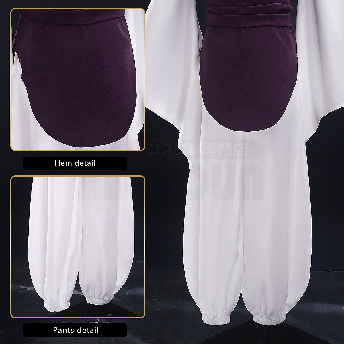 YOO Jujutsu JJK Manga Anime Choso Cosplay Costume Purple Vest Neck Gaiter Belt White Elastic Pants Top Gift thumbnail 10