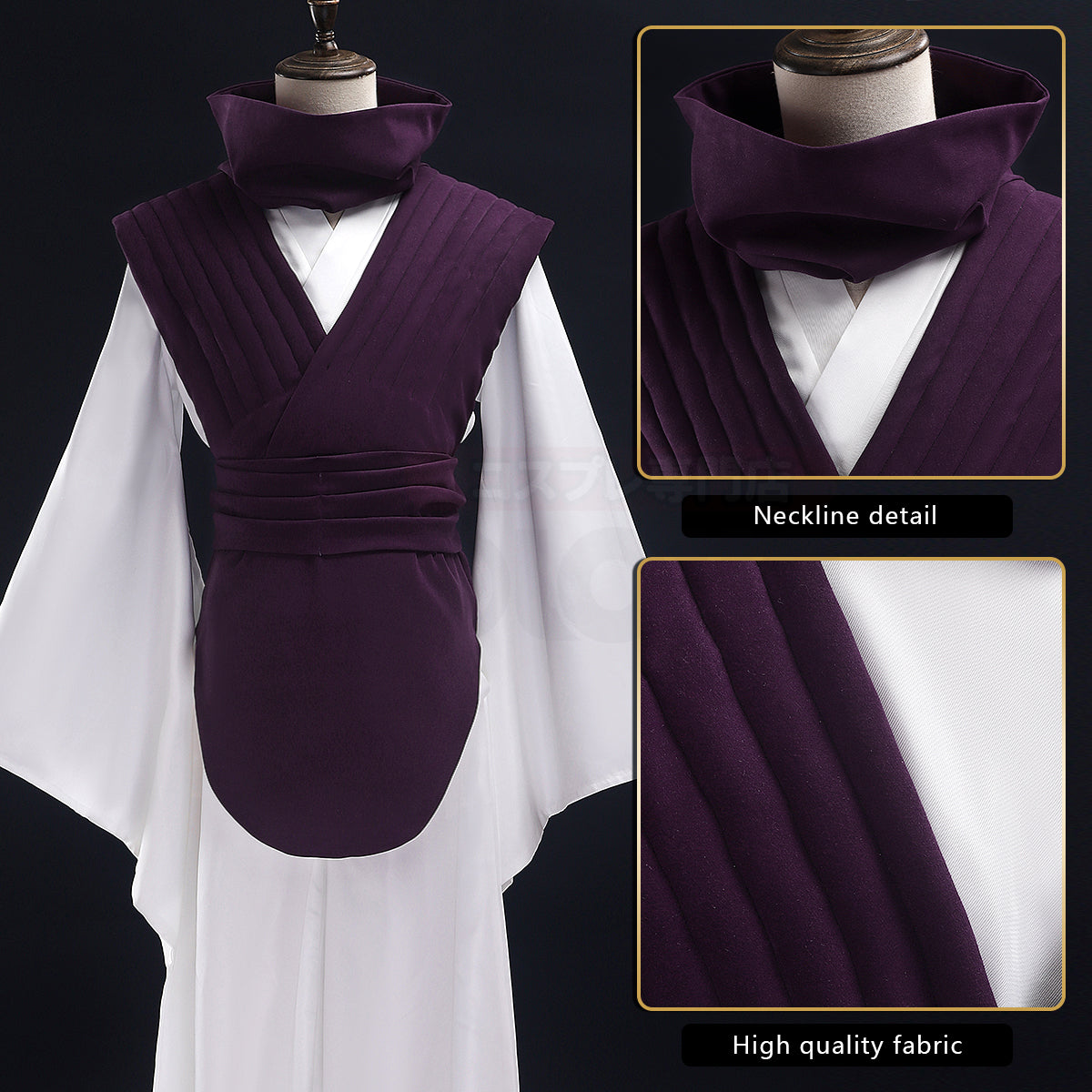 YOO Jujutsu JJK Manga Anime Choso Cosplay Costume Purple Vest Neck Gaiter Belt White Elastic Pants Top Gift thumbnail 8