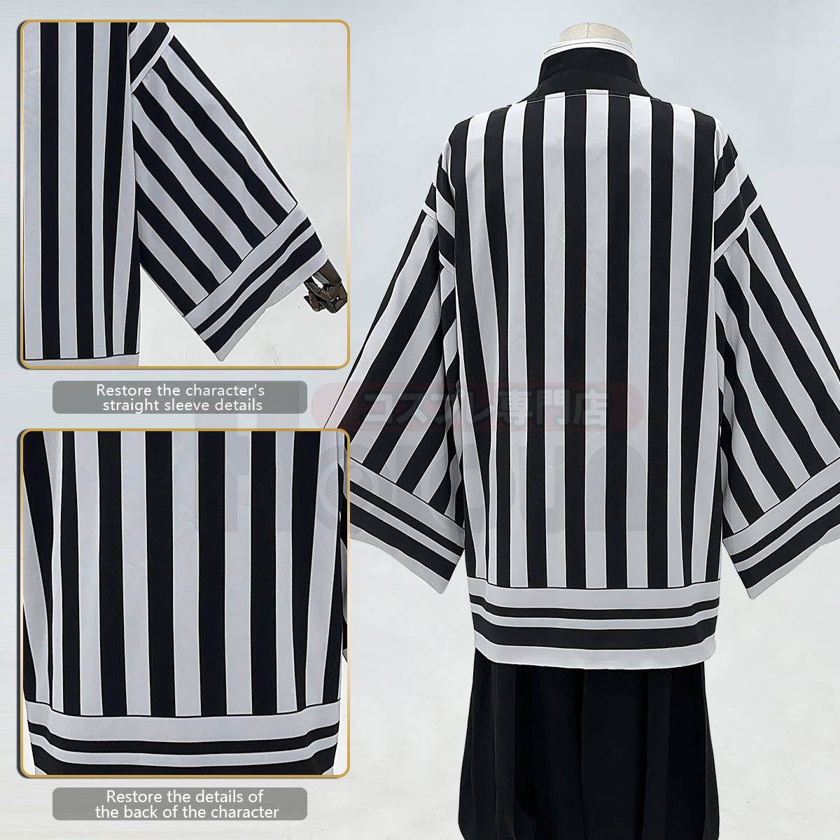 YOO Anime Iguro Obanai Cosplay Costume Wig Haori Embroidery Top Elastic Pants Belt Rose Net Cos Halloween Christmas Gift thumbnail 13