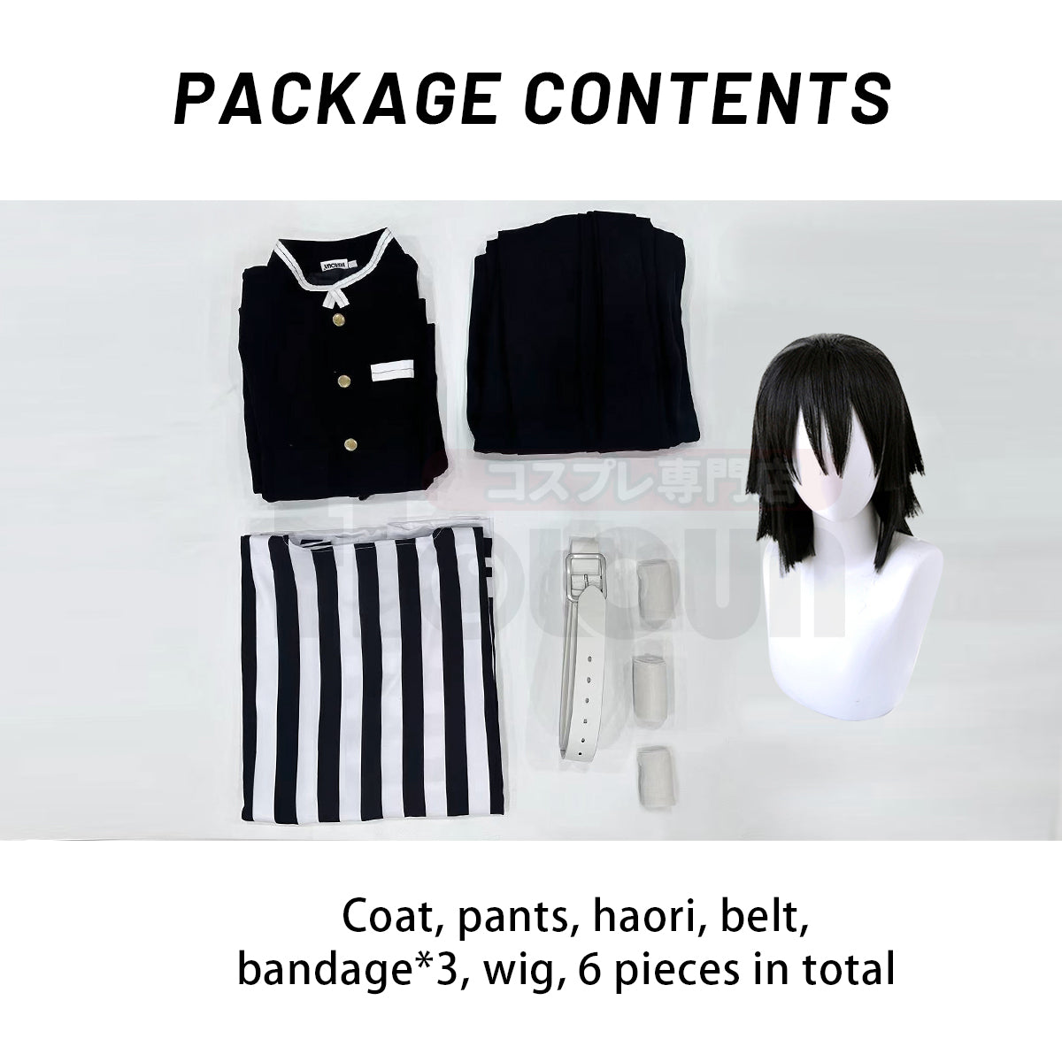 YOO Anime Iguro Obanai Cosplay Costume Wig Haori Embroidery Top Elastic Pants Belt Rose Net Cos Halloween Christmas Gift thumbnail 15