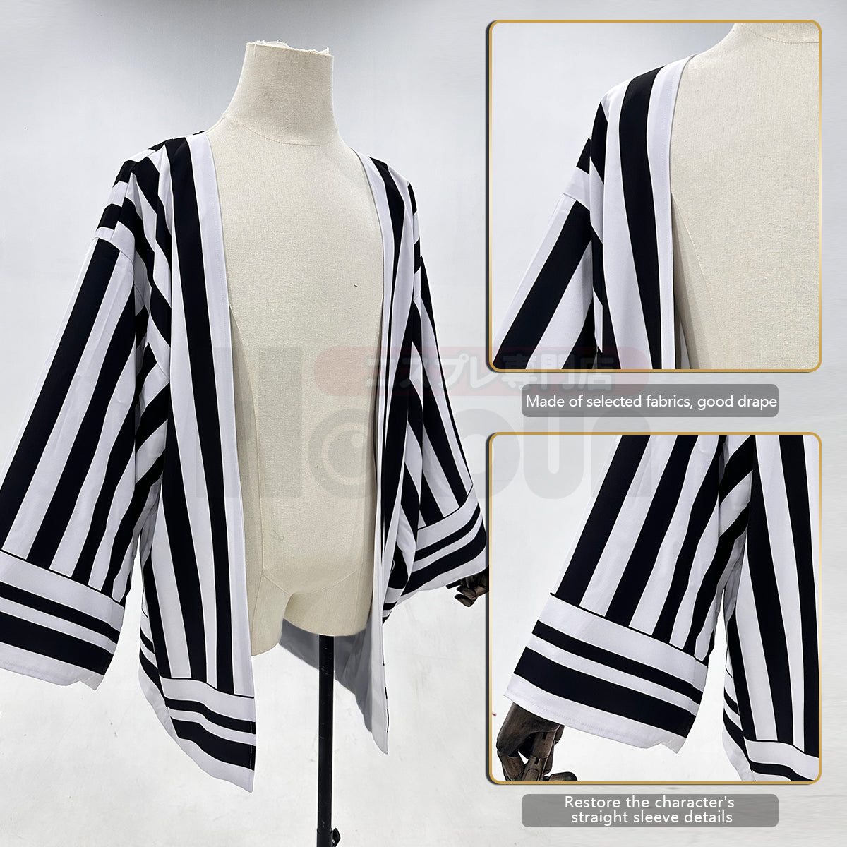 YOO Anime Iguro Obanai Cosplay Costume Wig Haori Embroidery Top Elastic Pants Belt Rose Net Cos Halloween Christmas Gift thumbnail 19