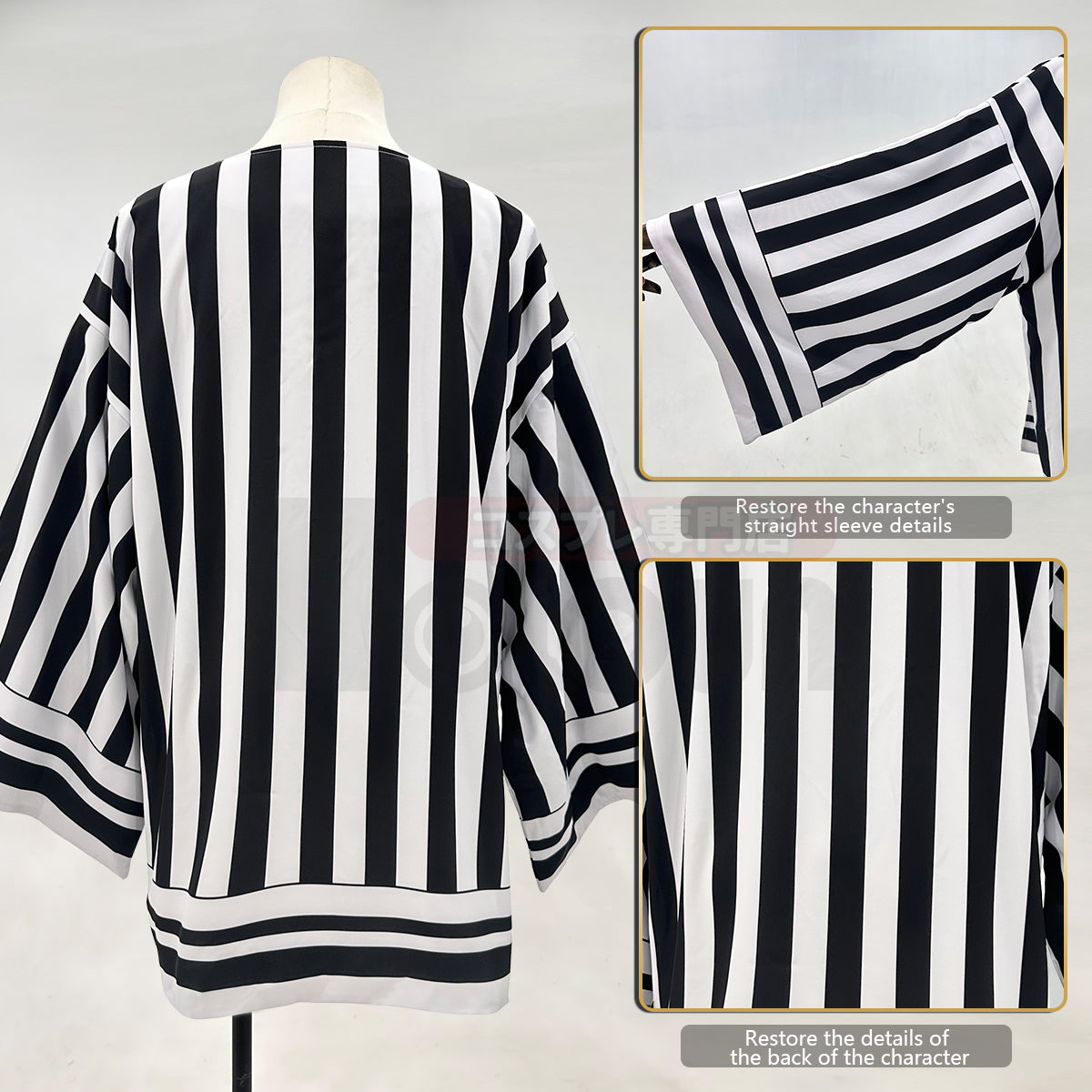 YOO Anime Iguro Obanai Cosplay Costume Wig Haori Embroidery Top Elastic Pants Belt Rose Net Cos Halloween Christmas Gift thumbnail 20