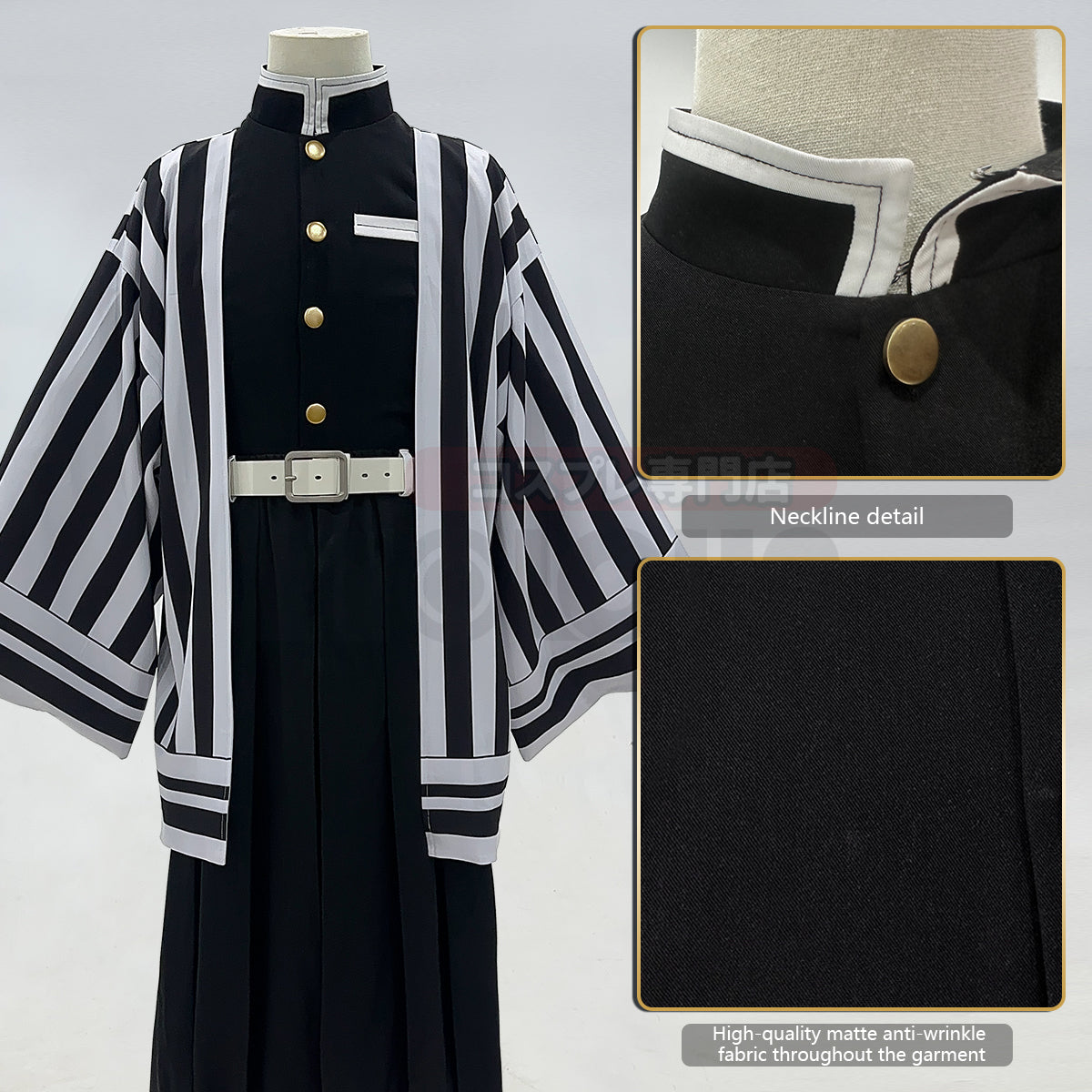 YOO Anime Iguro Obanai Cosplay Costume Wig Haori Embroidery Top Elastic Pants Belt Rose Net Cos Halloween Christmas Gift thumbnail 8