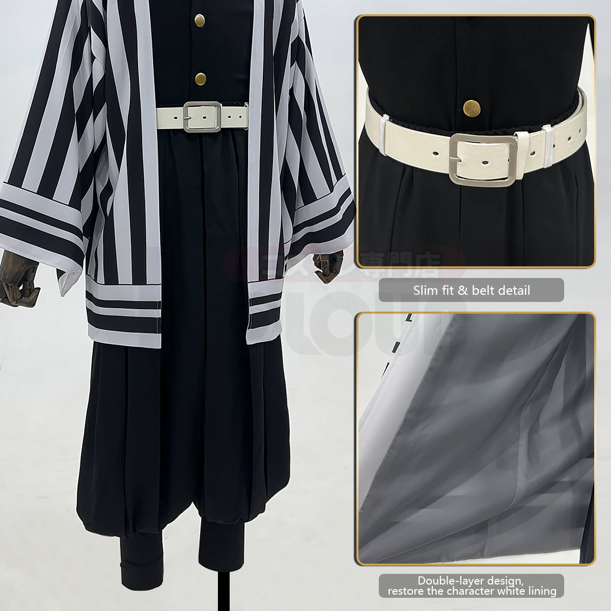 YOO Anime Iguro Obanai Cosplay Costume Wig Haori Embroidery Top Elastic Pants Belt Rose Net Cos Halloween Christmas Gift thumbnail 9