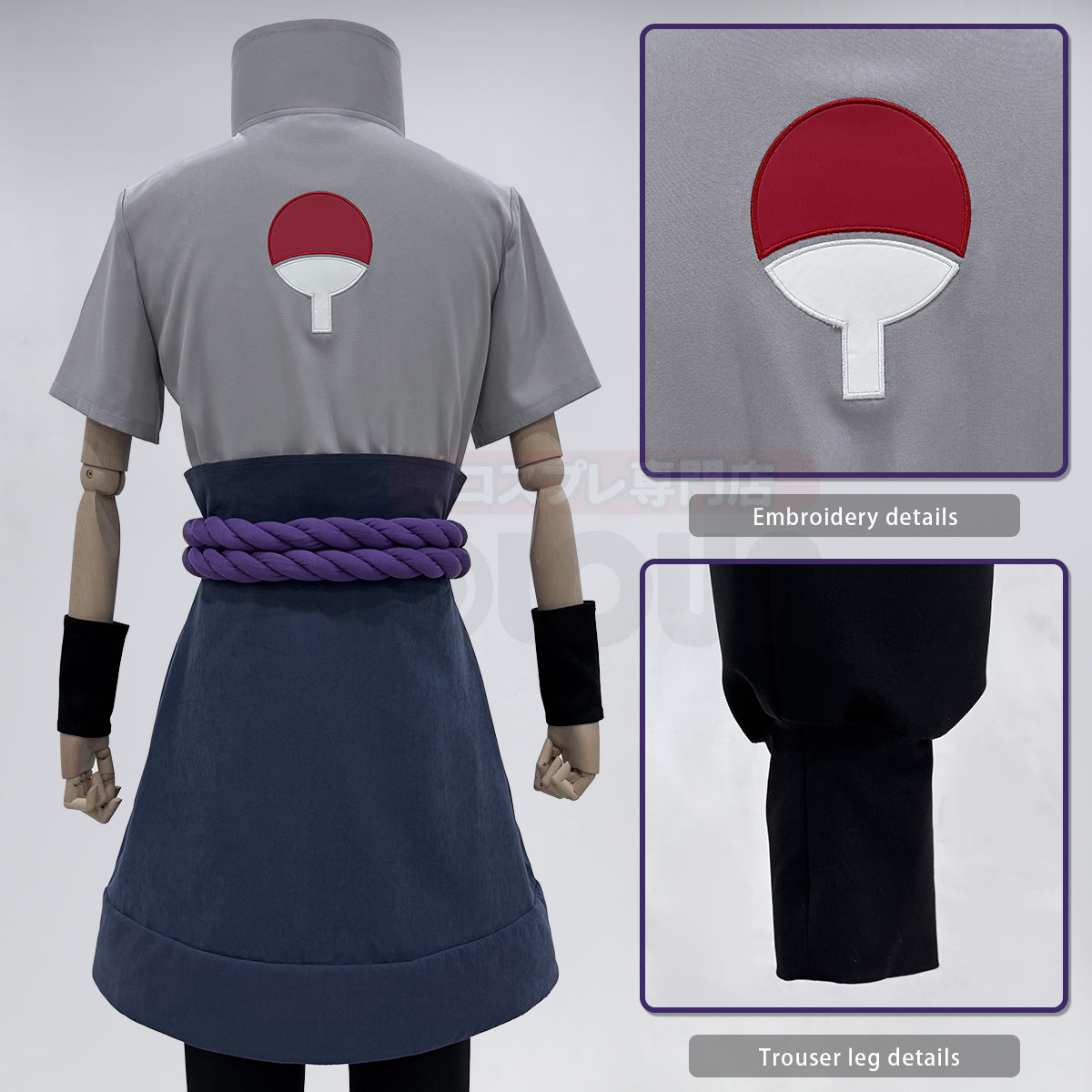 YOO Anime Uchiha Sasuke Cosplay Costume Wig Top Pants Belt Cos Convention Gift Adult Version Unisex thumbnail 7