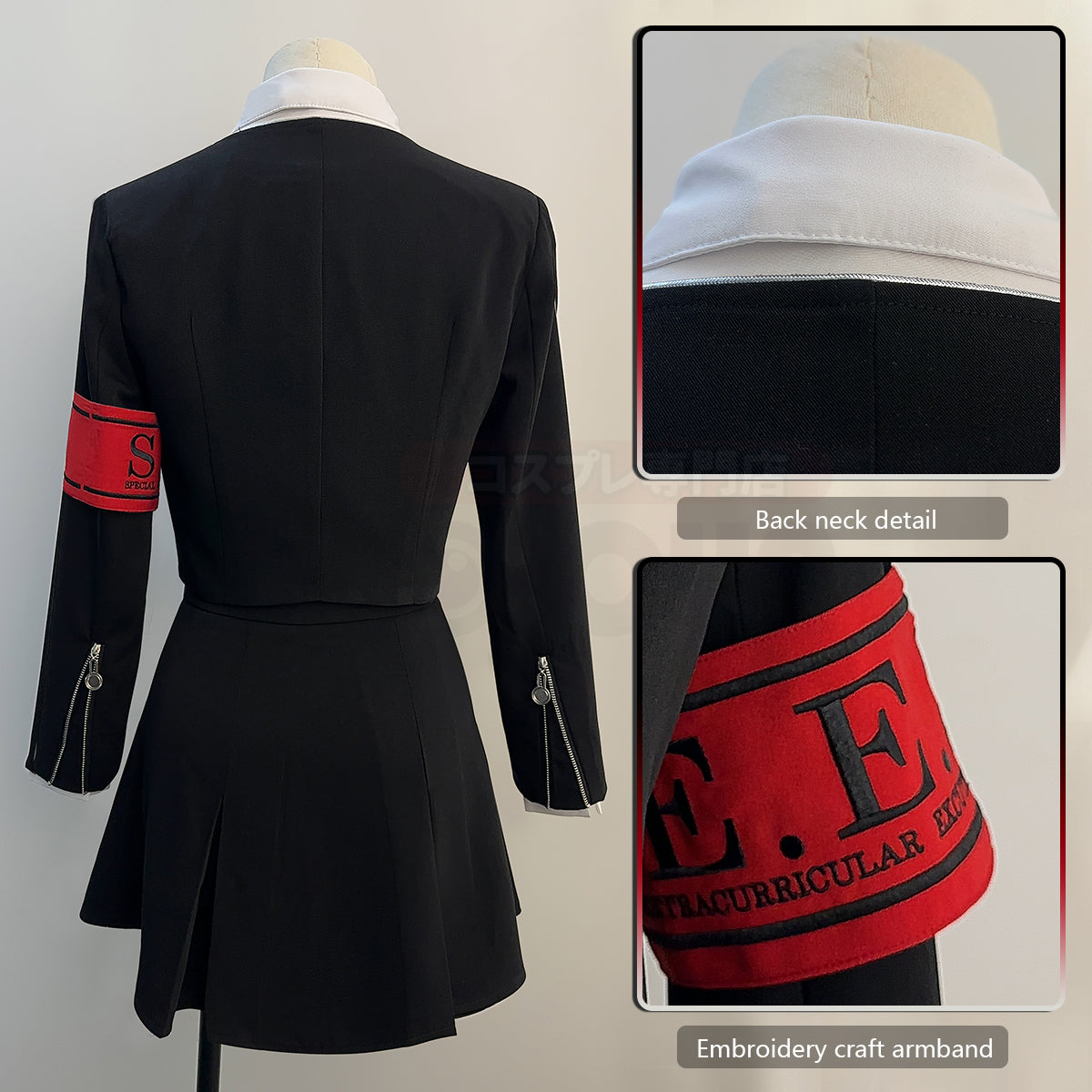 YOO Game P3 Aegis Cosplay Costume Gekkoukan High School Uniform Embroidery Suit Skirt Shirt Daily Wearing Gift thumbnail 10