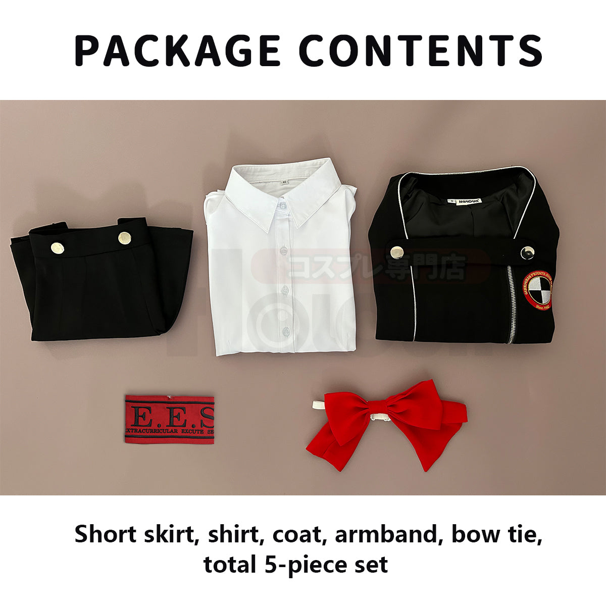 YOO Game P3 Aegis Cosplay Costume Gekkoukan High School Uniform Embroidery Suit Skirt Shirt Daily Wearing Gift thumbnail 12