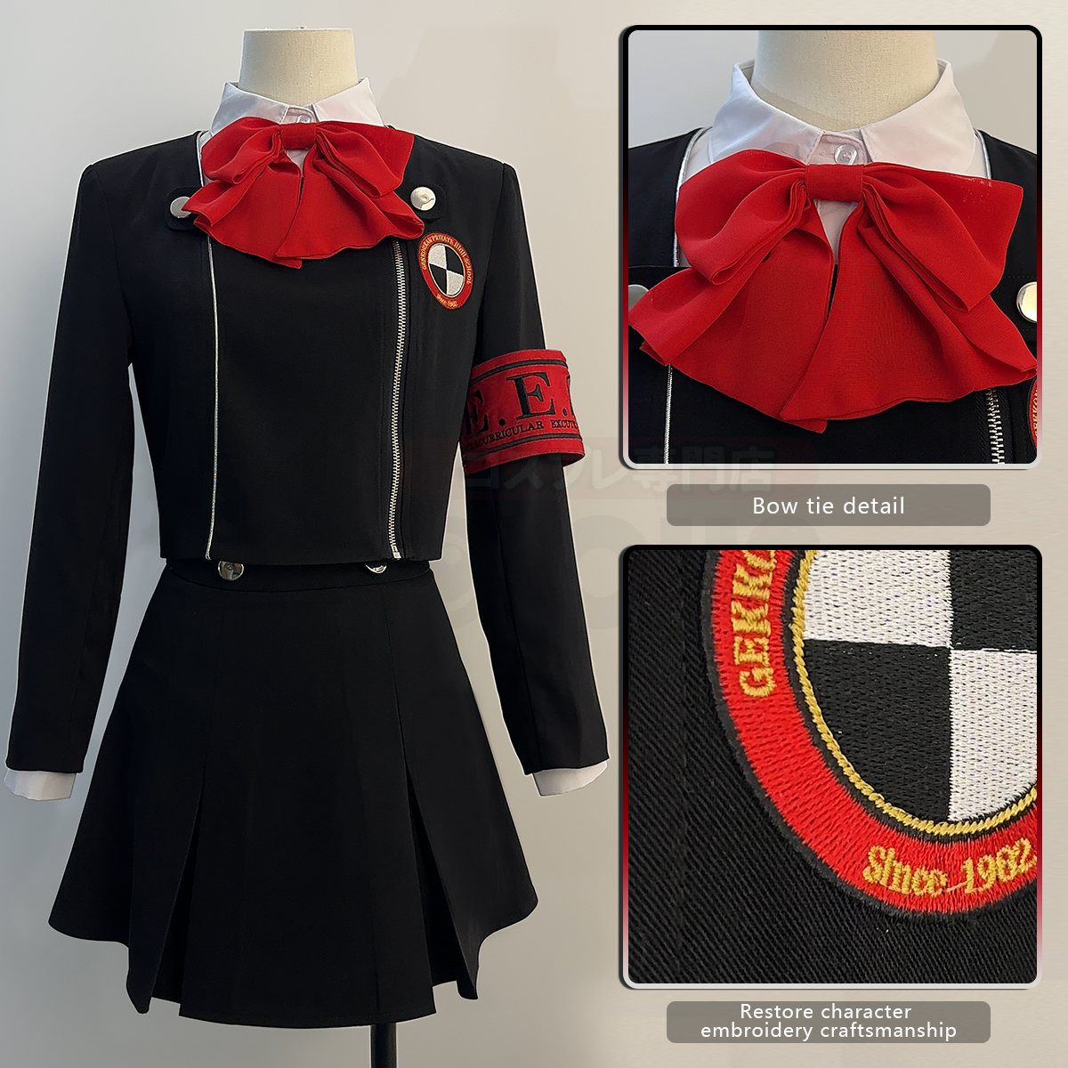 YOO Game P3 Aegis Cosplay Costume Gekkoukan High School Uniform Embroidery Suit Skirt Shirt Daily Wearing Gift thumbnail 7