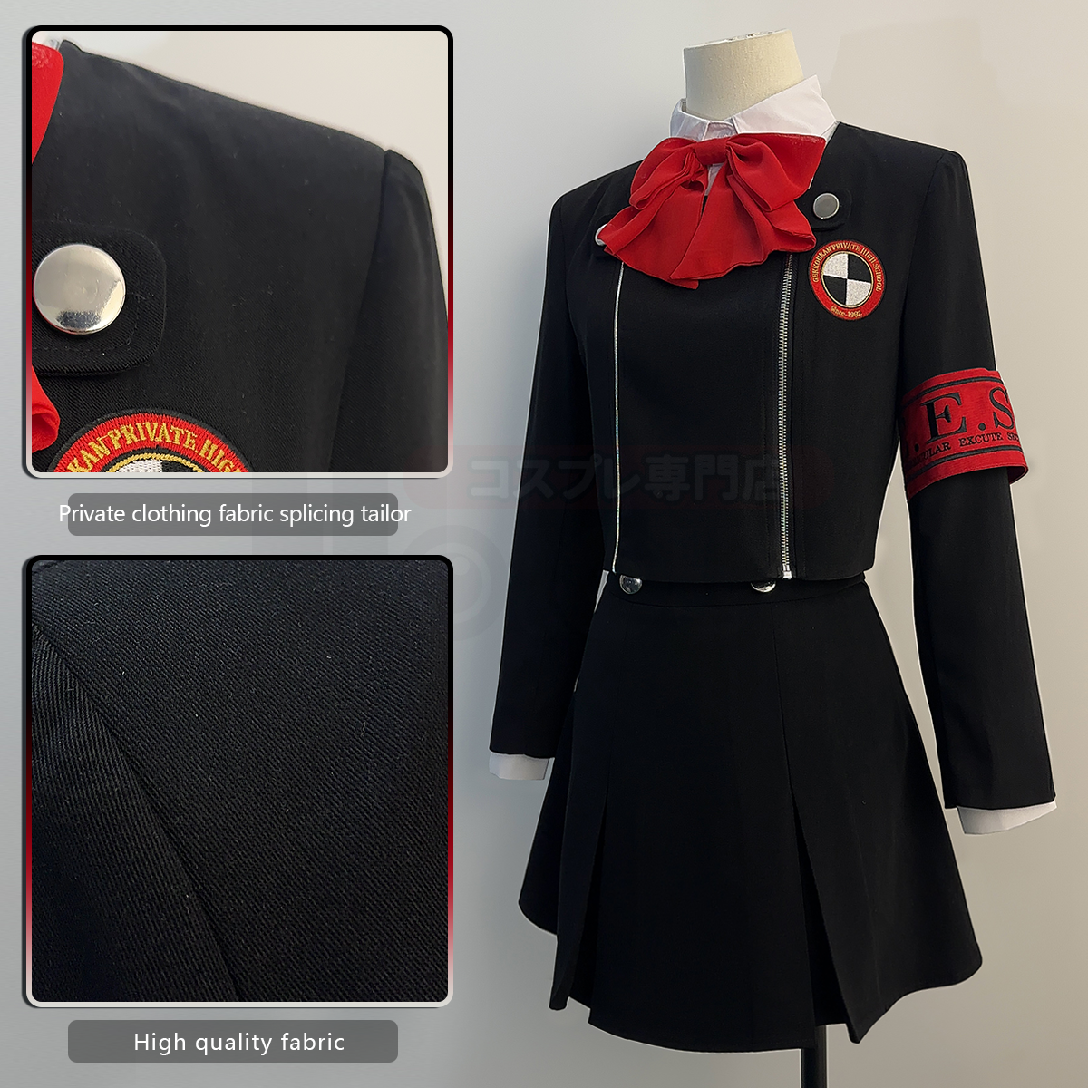 YOO Game P3 Aegis Cosplay Costume Gekkoukan High School Uniform Embroidery Suit Skirt Shirt Daily Wearing Gift thumbnail 8