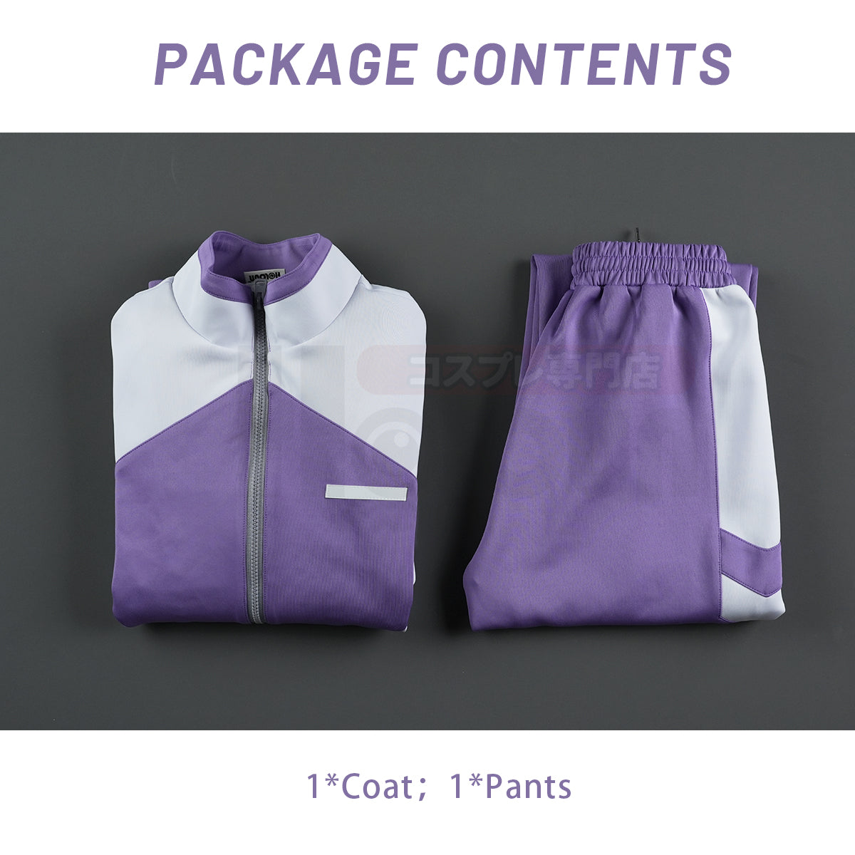 YOO  Derby Game Oguri Cap Cosplay Costume Tracksuit Pants Cos Convention Daily Wear Gift thumbnail 11