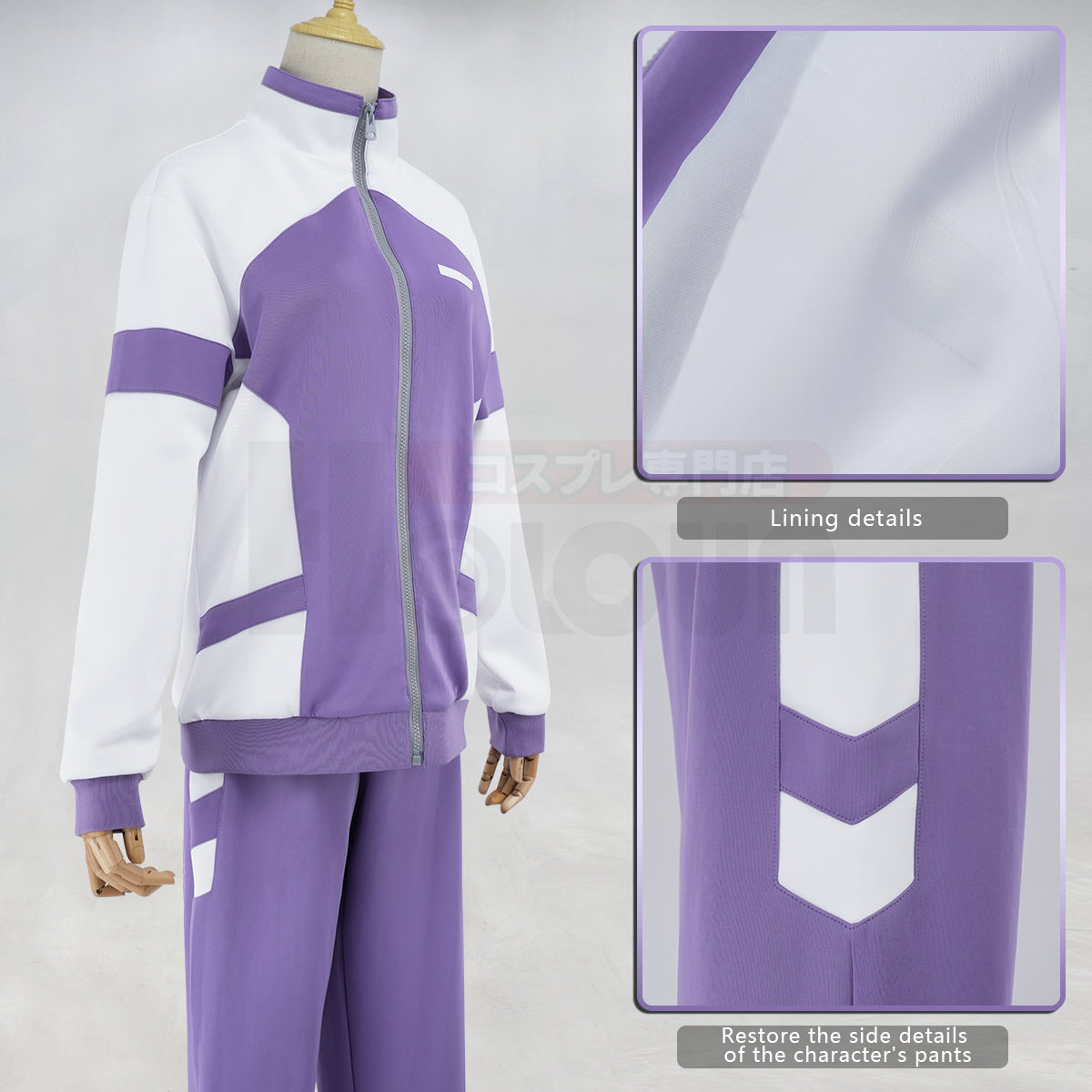 YOO  Derby Game Oguri Cap Cosplay Costume Tracksuit Pants Cos Convention Daily Wear Gift thumbnail 8
