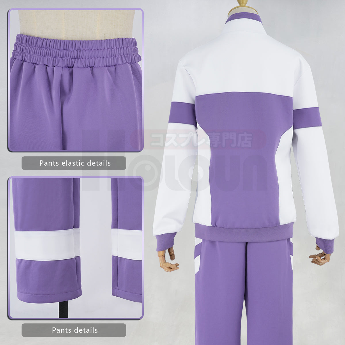 YOO  Derby Game Oguri Cap Cosplay Costume Tracksuit Pants Cos Convention Daily Wear Gift thumbnail 9