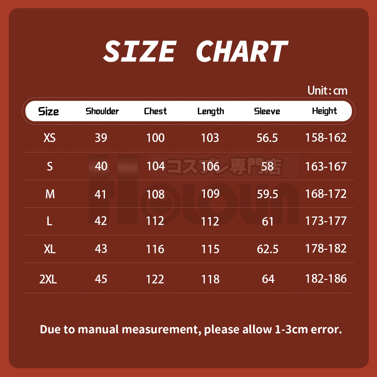 YOO Frieren Beyond Journey’s End Anime Frieren Cosplay Costume Winter Coat Wig Ponytail Halloween Christmas Convention thumbnail 3