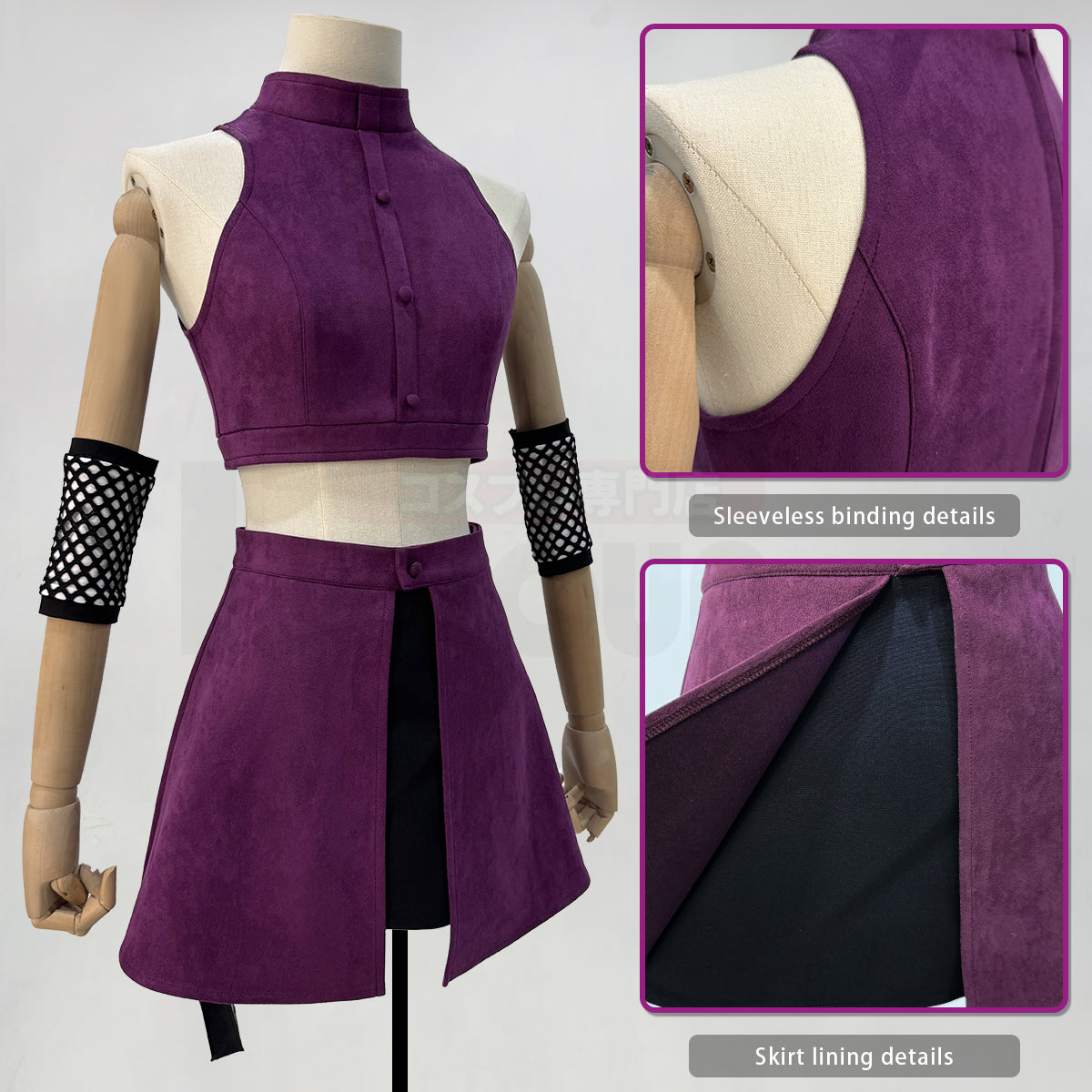 YOO Anime Yamanaka lno Cosplay Costume Top Skirt Waist Bag Leg Covers Cos Convention Daily Wear Gift thumbnail 6