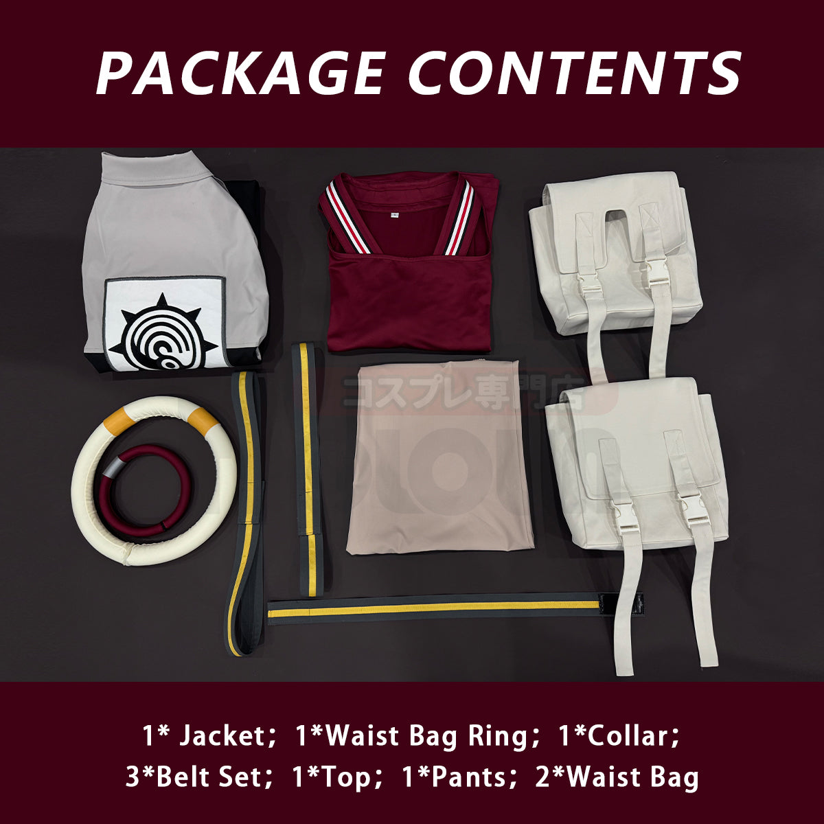 YOO Gachiakuta Anime Enjin Cosplay Costume Wig Embroidery Jacket Pants Bag Convention Halloween Christmas thumbnail 10