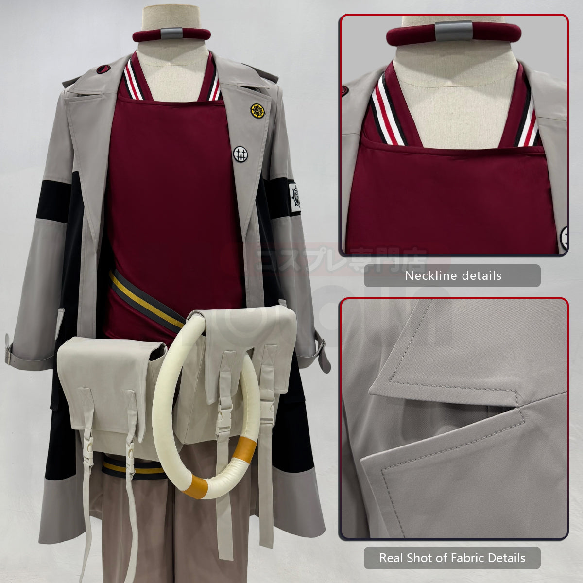 YOO Gachiakuta Anime Enjin Cosplay Costume Wig Embroidery Jacket Pants Bag Convention Halloween Christmas thumbnail 5