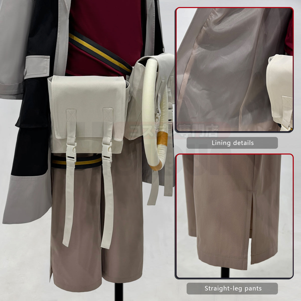 YOO Gachiakuta Anime Enjin Cosplay Costume Wig Embroidery Jacket Pants Bag Convention Halloween Christmas thumbnail 7