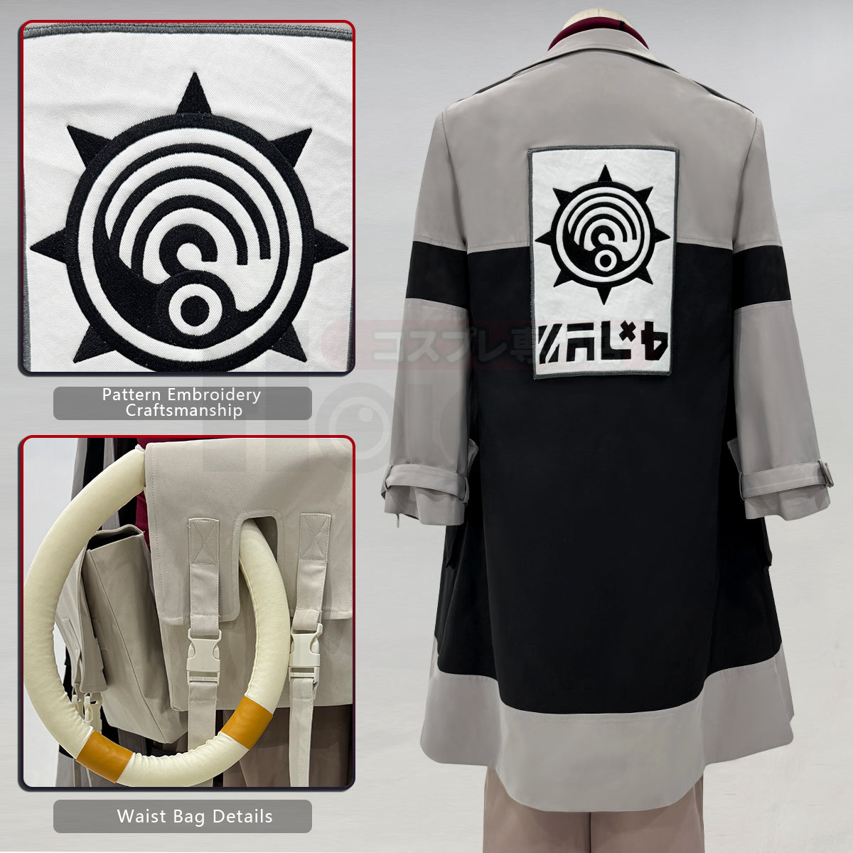 YOO Gachiakuta Anime Enjin Cosplay Costume Wig Embroidery Jacket Pants Bag Convention Halloween Christmas thumbnail 8