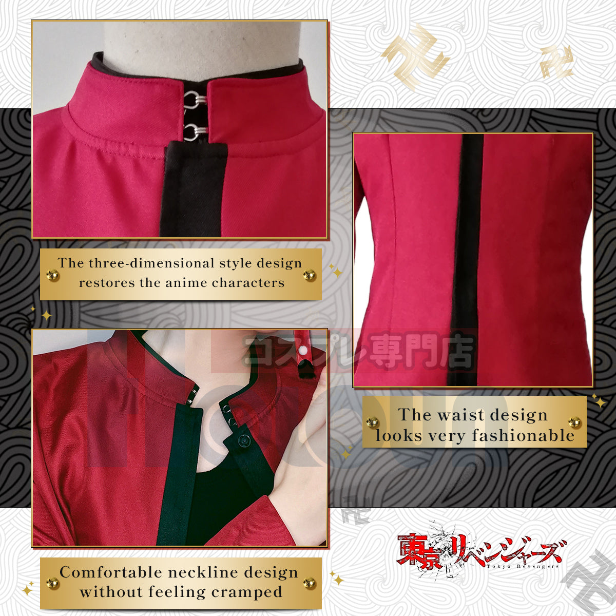 Pre-sale YOO Tokyo Anime Cosplay Costume Izana Kurokawa President of Tenjiku Embroidery Style 3PCS Sets Jacket Dress Up Halloween New thumbnail 10