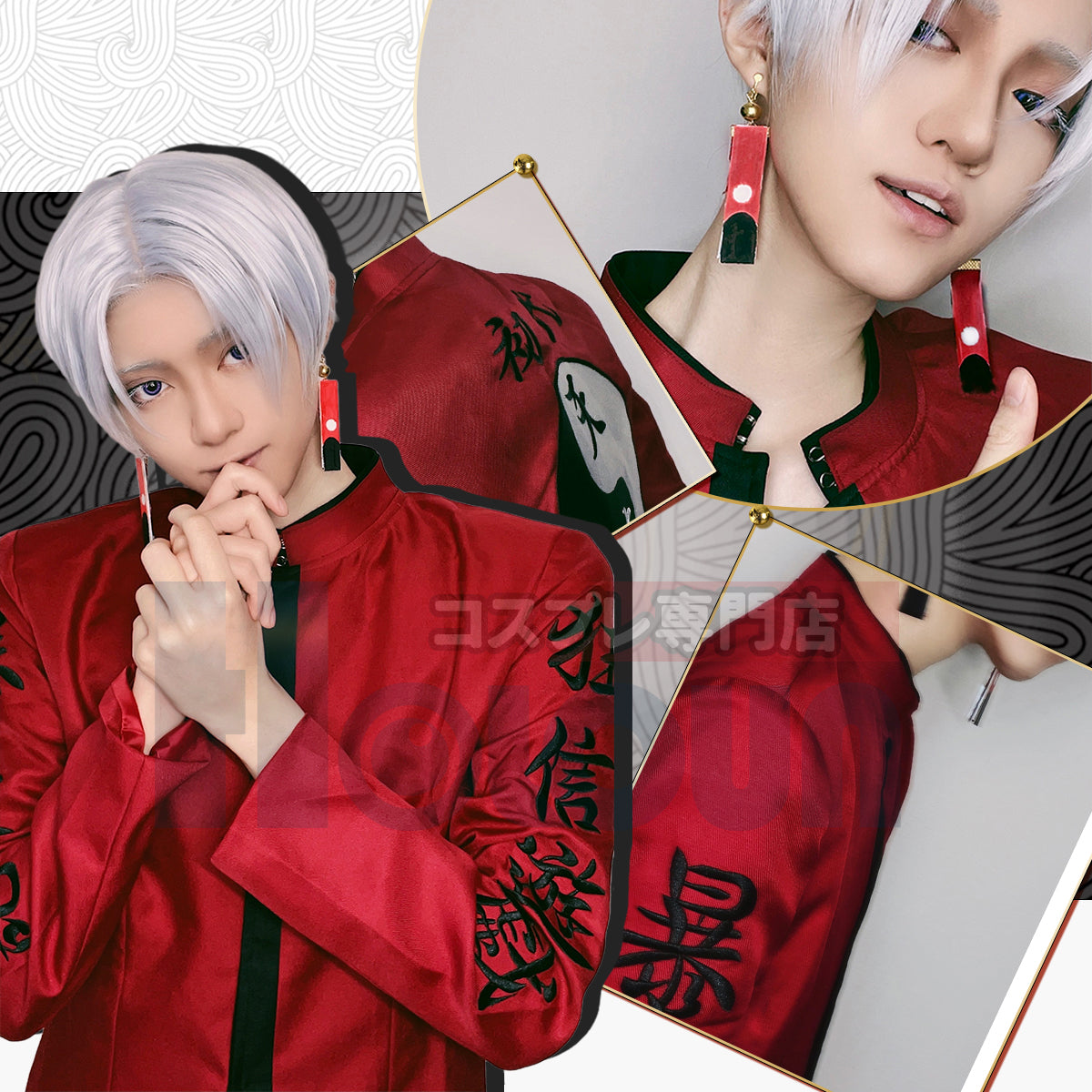 Pre-sale YOO Tokyo Anime Cosplay Costume Izana Kurokawa President of Tenjiku Embroidery Style 3PCS Sets Jacket Dress Up Halloween New thumbnail 7