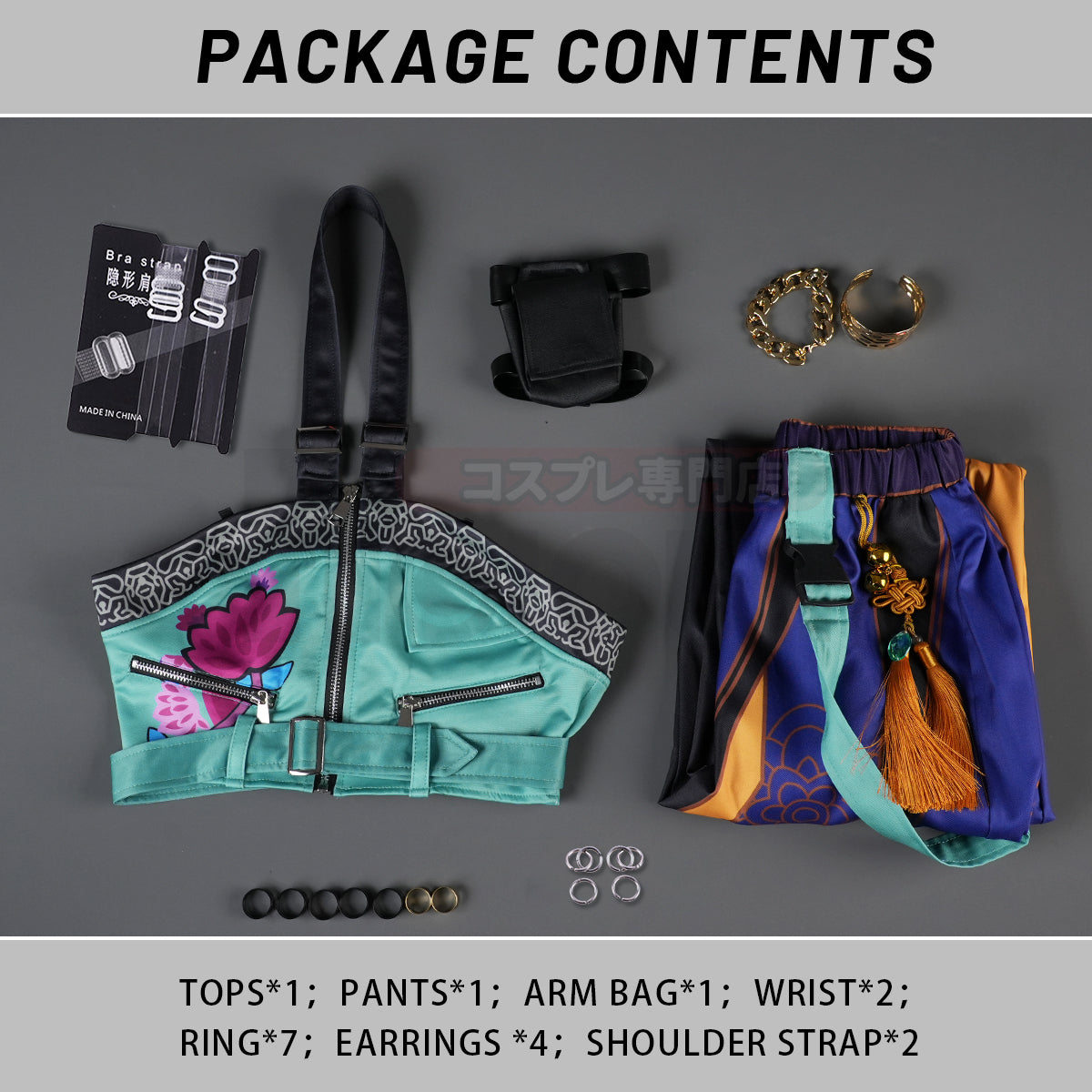 YOO Anime Zoeyy Cosplay Costume Pants Top Animation Convention  Halloween Christmas thumbnail 12