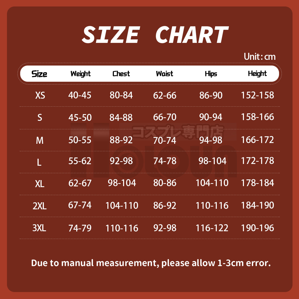 YOO Anime Zoeyy Cosplay Costume Pants Top Animation Convention  Halloween Christmas thumbnail 3