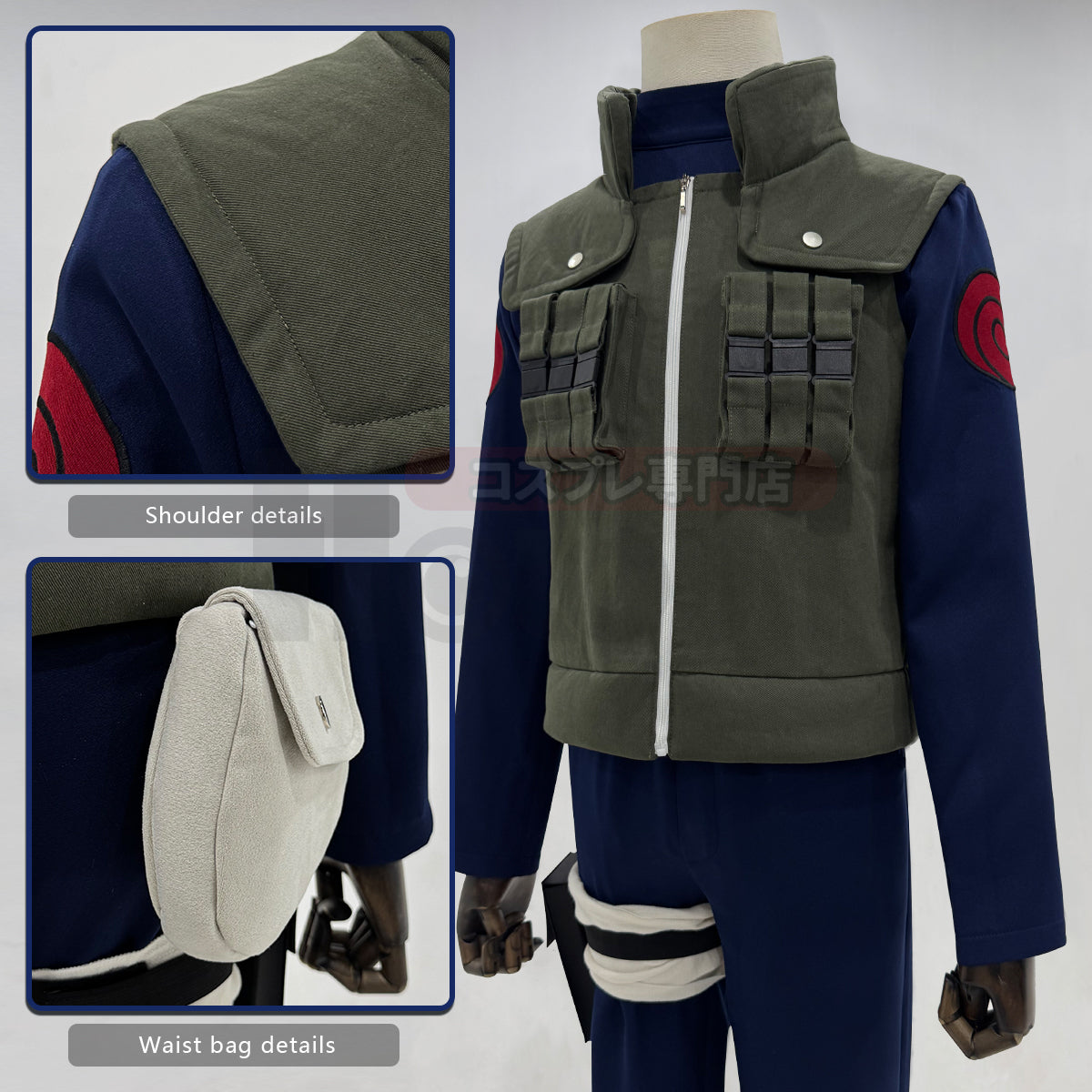YOO Anime Hatake Kakashi Cosplay Costume Vest T-shirt Pants Pouch Cos Convention Gift Halloween Christmas thumbnail 13