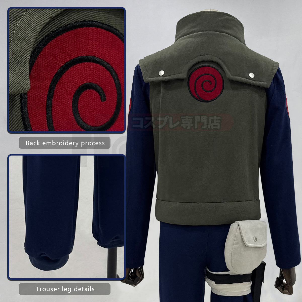 YOO Anime Hatake Kakashi Cosplay Costume Vest T-shirt Pants Pouch Cos Convention Gift Halloween Christmas thumbnail 14