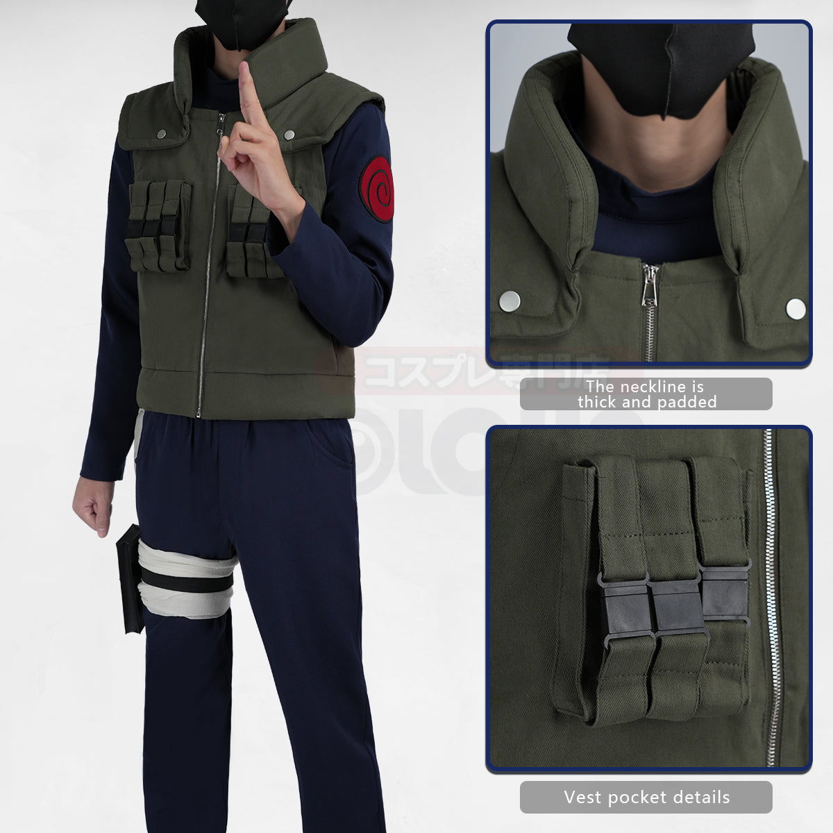 YOO Anime Hatake Kakashi Cosplay Costume Vest T-shirt Pants Pouch Cos Convention Gift Halloween Christmas thumbnail 6