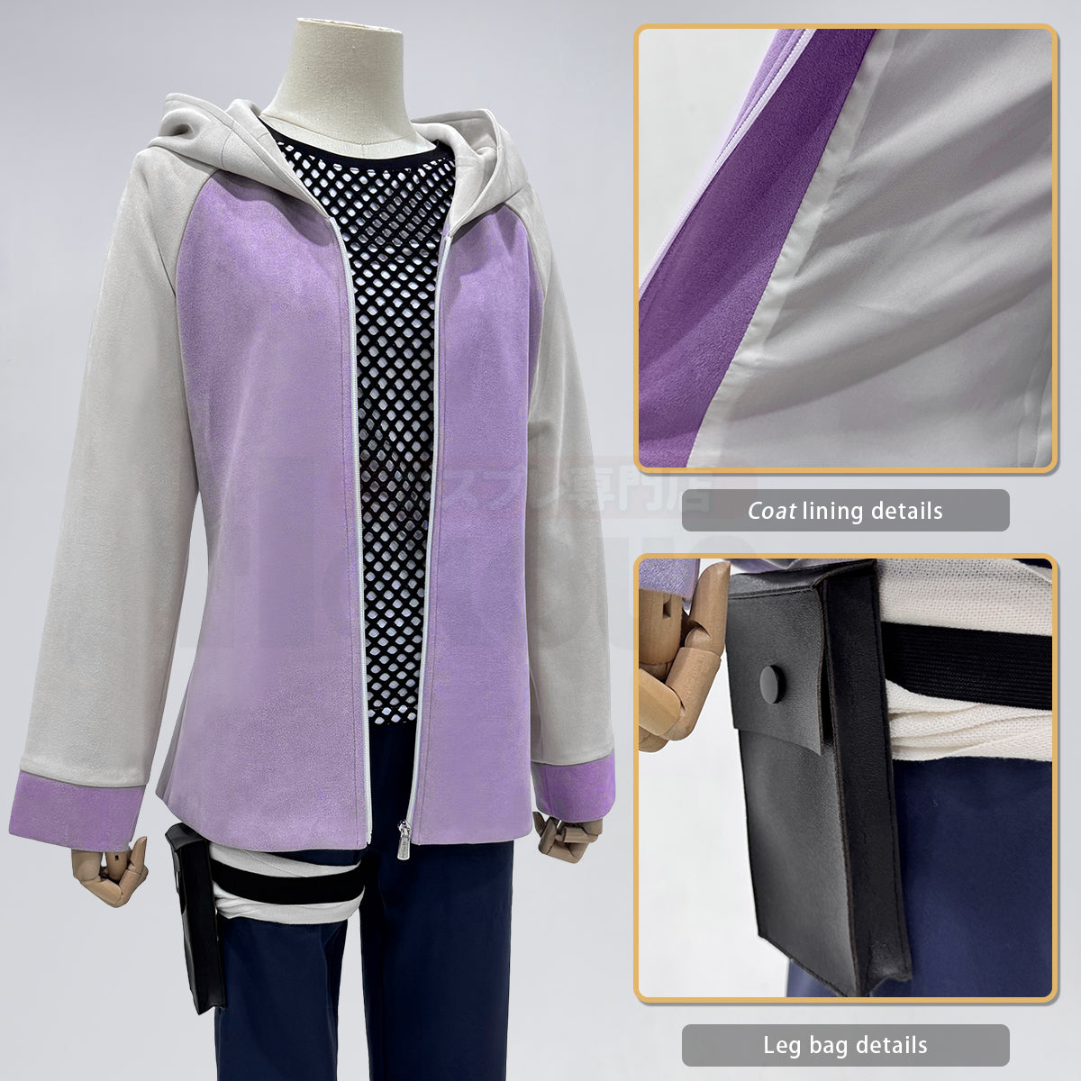 YOO Anime Hyuga Hinata Cosplay Costume Wig Tracksuit Pants Fish Net Top Leg Pouch Cosplay Convention Gift thumbnail 8