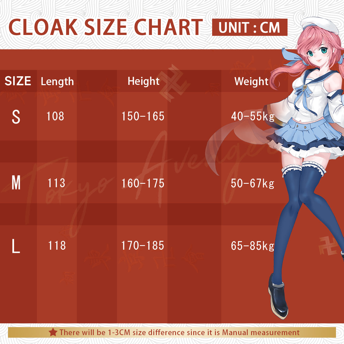 YOO Anime Uzumaki Haruno Sakura Hyuga Hinata Hatake Kakashi Cosplay Costume Cloak Chirstmas New Year Gift thumbnail 4