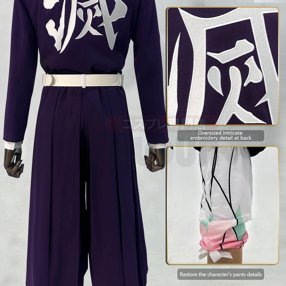 YOO Anime Kochou Shinobu Cosplay Costume Wig Embroidery Purple Top Pants Haori Belt Butterfly Cos Halloween Christmas Gift thumbnail 13
