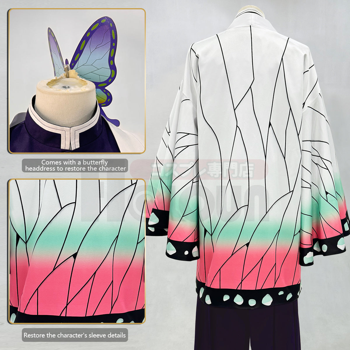 YOO Anime Kochou Shinobu Cosplay Costume Wig Embroidery Purple Top Pants Haori Belt Butterfly Cos Halloween Christmas Gift thumbnail 14