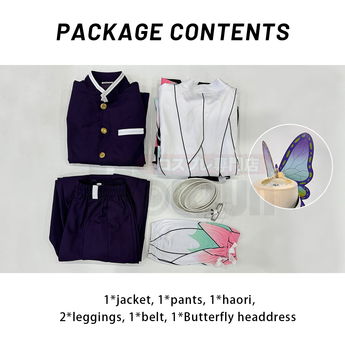 YOO Anime Kochou Shinobu Cosplay Costume Wig Embroidery Purple Top Pants Haori Belt Butterfly Cos Halloween Christmas Gift thumbnail 15
