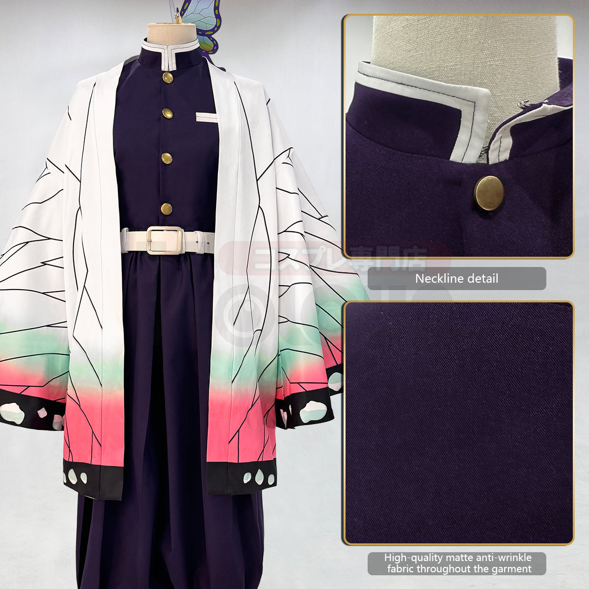 YOO Anime Kochou Shinobu Cosplay Costume Wig Embroidery Purple Top Pants Haori Belt Butterfly Cos Halloween Christmas Gift thumbnail 8
