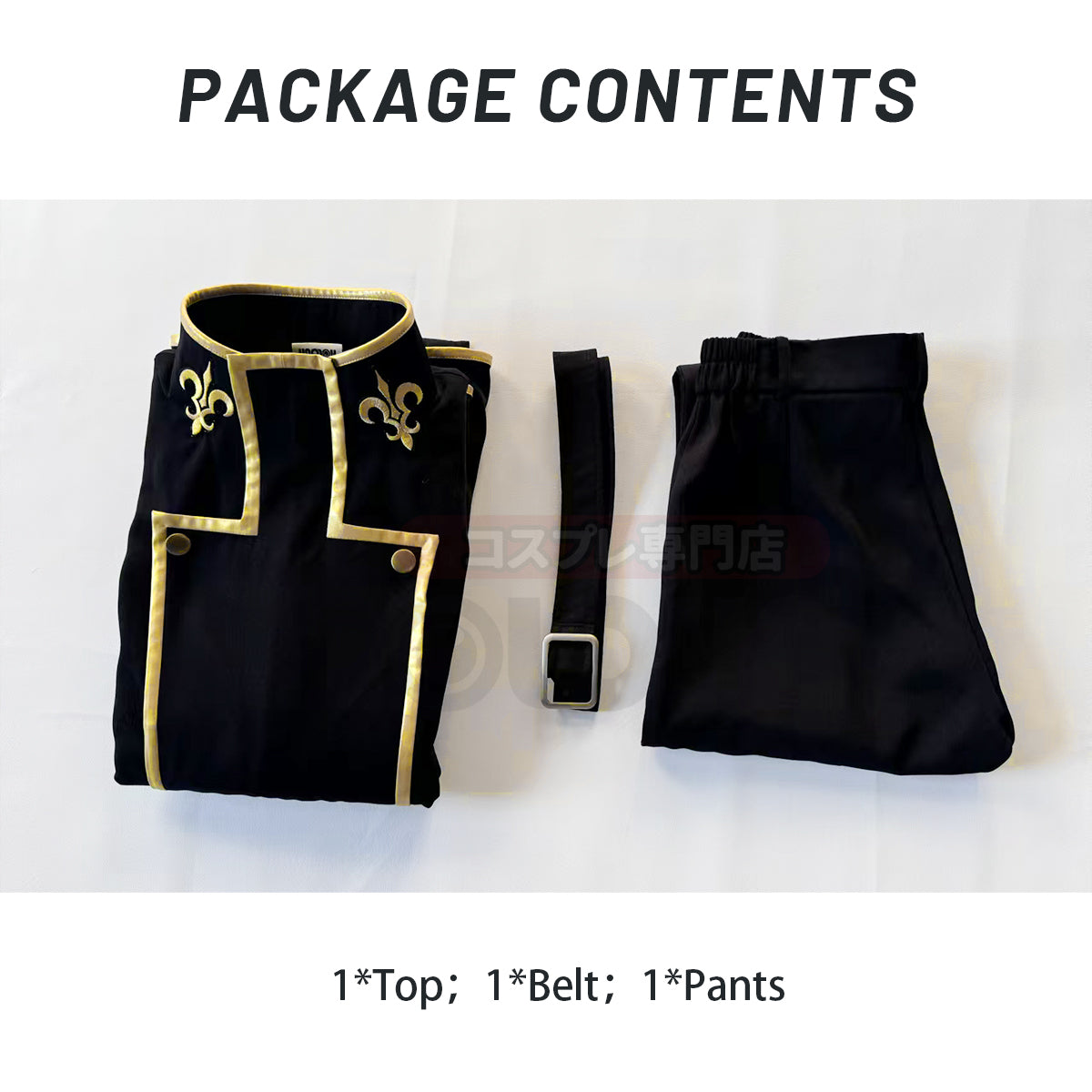 YOO Anime Lelouch Lamperouge Cosplay Costume Black Jacket Pants Belt Halloween Christmas thumbnail 12