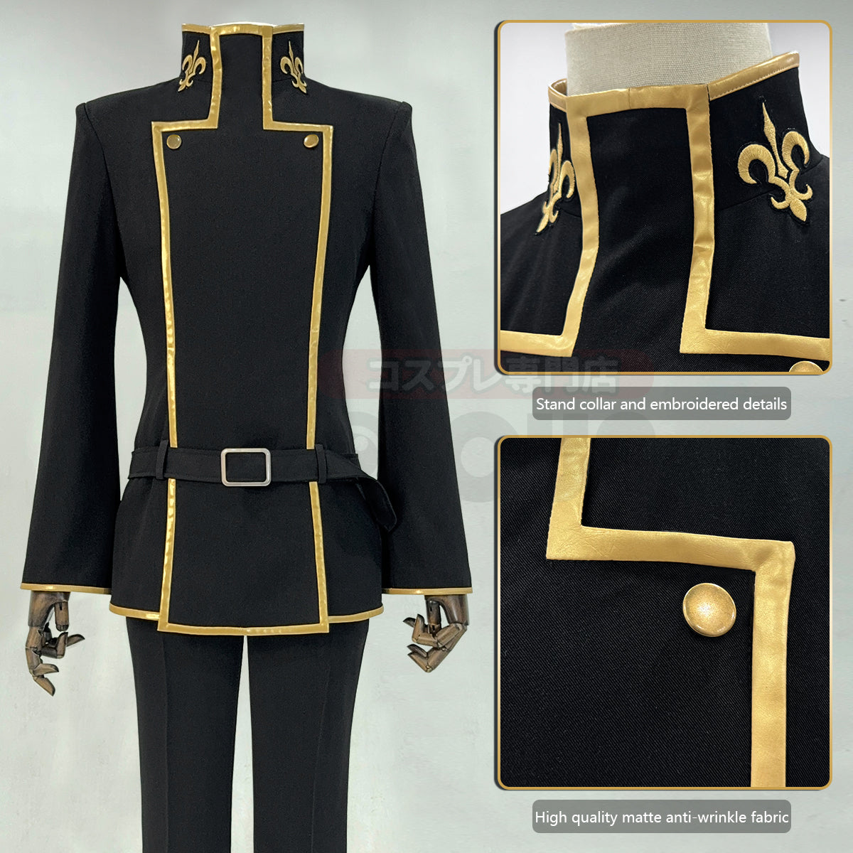 YOO Anime Lelouch Lamperouge Cosplay Costume Black Jacket Pants Belt Halloween Christmas thumbnail 7