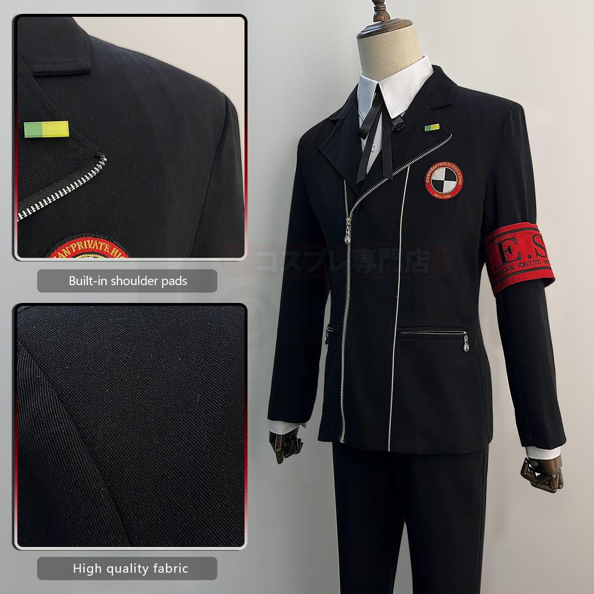 YOO Game P3 Makoto Yuki Cosplay Costume Wig Gekkoukan High School Uniform Embroidery Suit Pants Shirt Daily Wearing Gift thumbnail 11