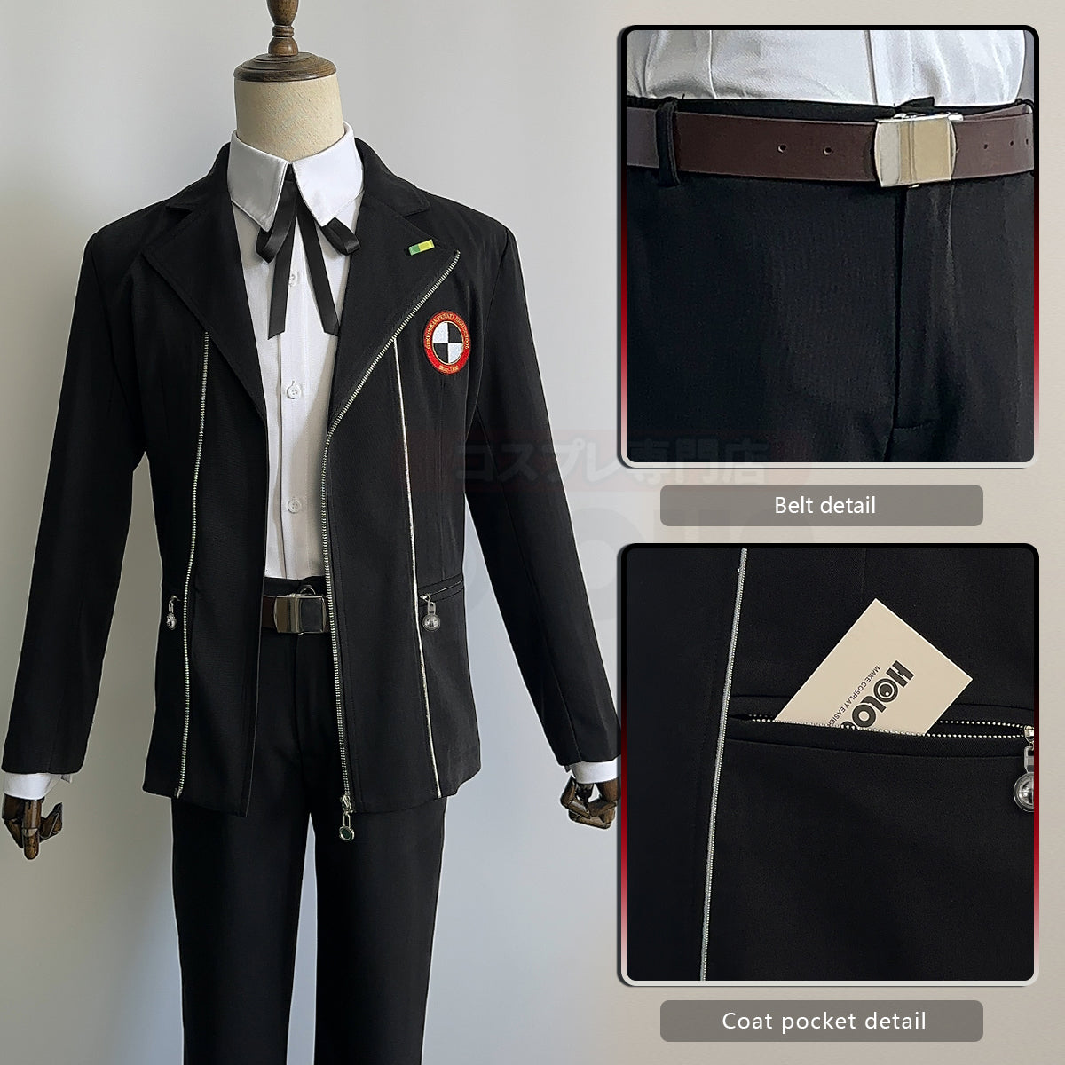 YOO Game P3 Makoto Yuki Cosplay Costume Wig Gekkoukan High School Uniform Embroidery Suit Pants Shirt Daily Wearing Gift thumbnail 12
