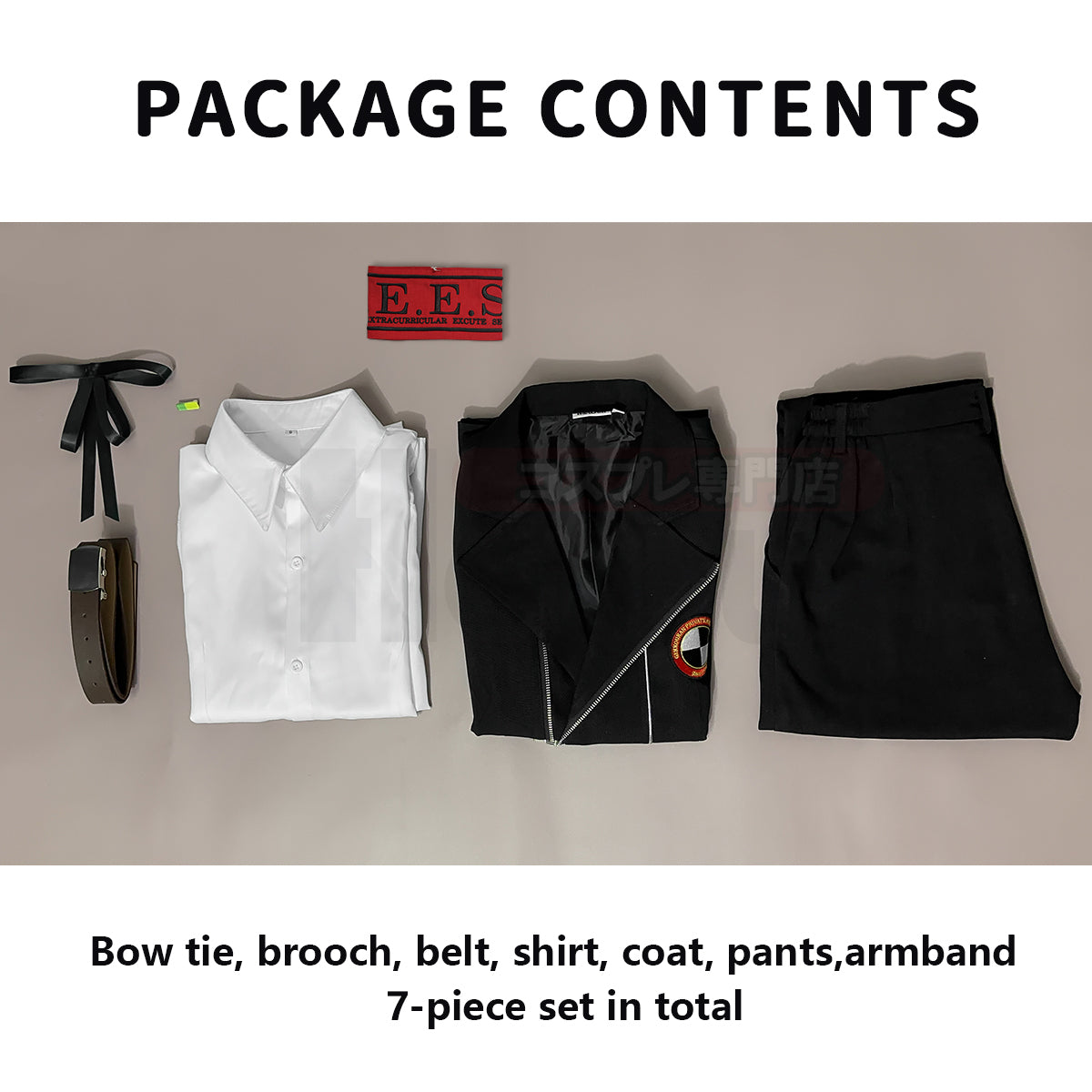 YOO Game P3 Makoto Yuki Cosplay Costume Wig Gekkoukan High School Uniform Embroidery Suit Pants Shirt Daily Wearing Gift thumbnail 15