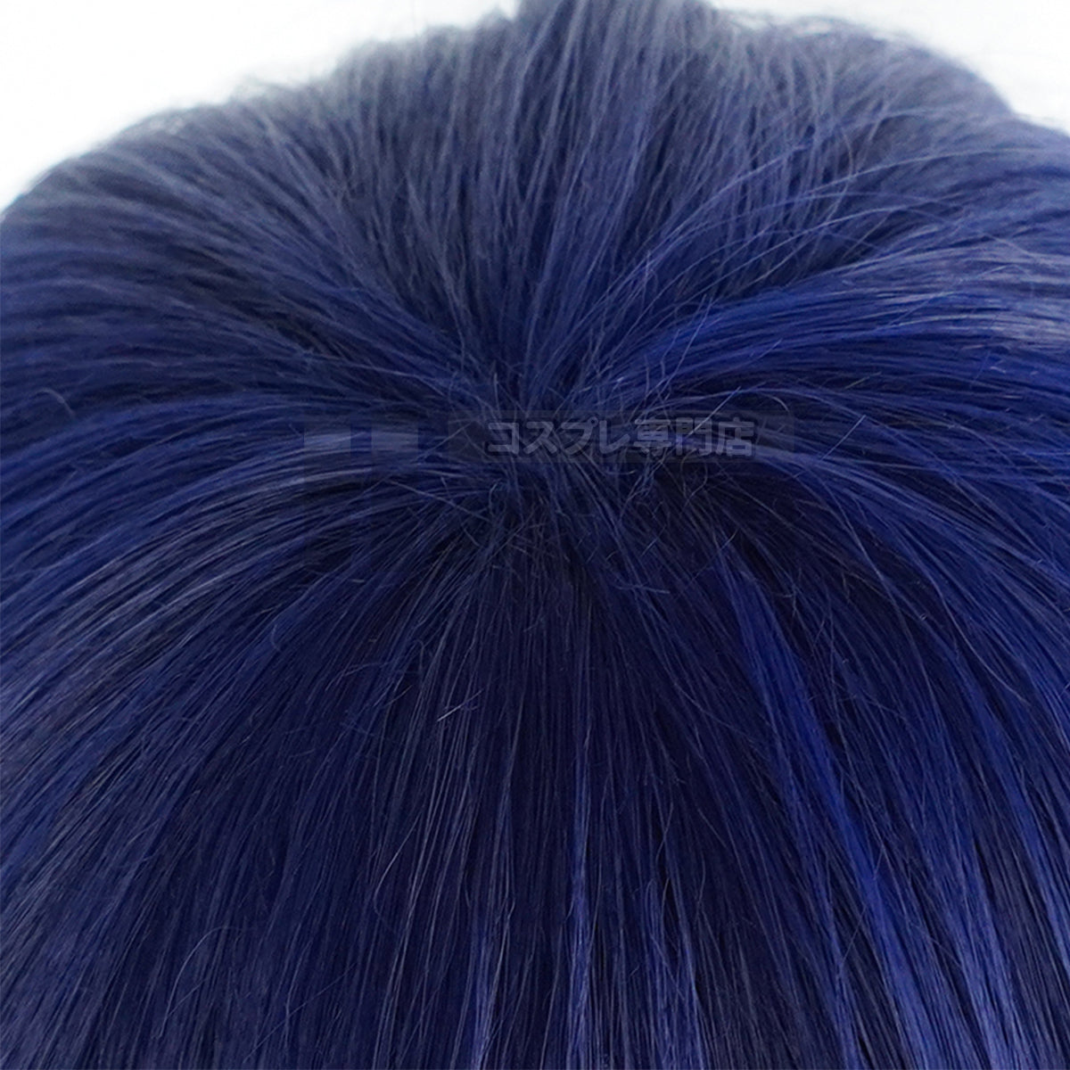 YOO Game P3 Makoto Yuki Cosplay Costume Wig Gekkoukan High School Uniform Embroidery Suit Pants Shirt Daily Wearing Gift thumbnail 20