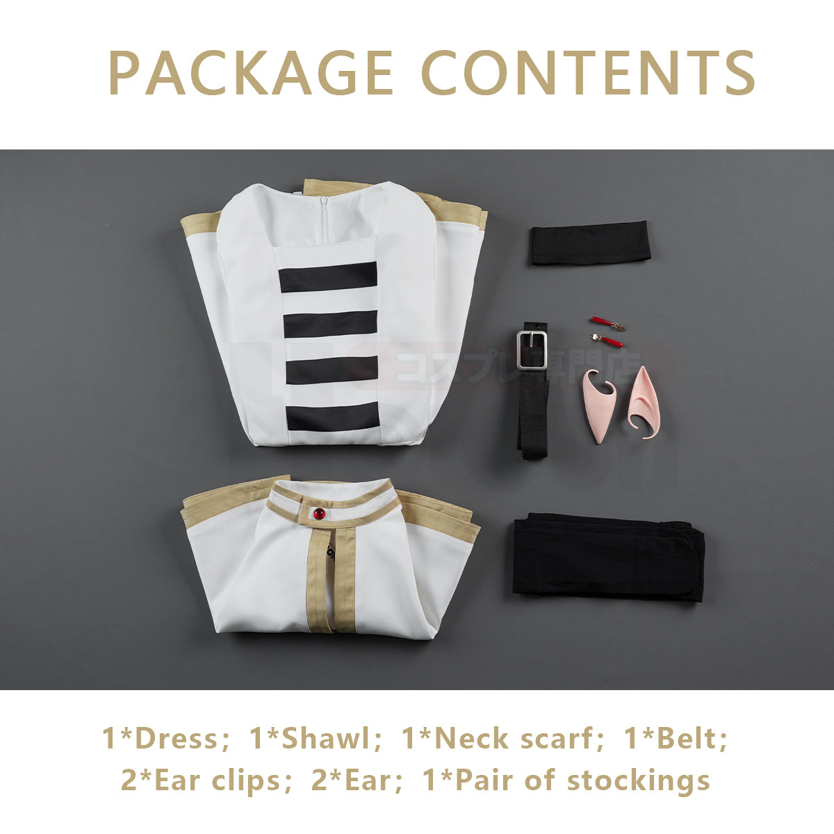 YOO Frieren Beyond Journey’s End Anime Frieren Cosplay Costume Shawl Cloak Dress Wig Grey Ponytail Rose Net Halloween Christmas thumbnail 11