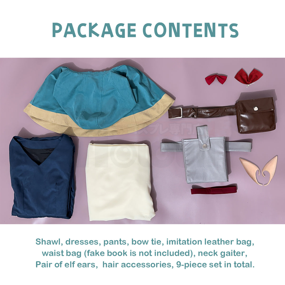 YOO Delicious in Anime Marcille Cosplay Costume Wig Shawl Cloak Dress Pants Rose Net thumbnail 13