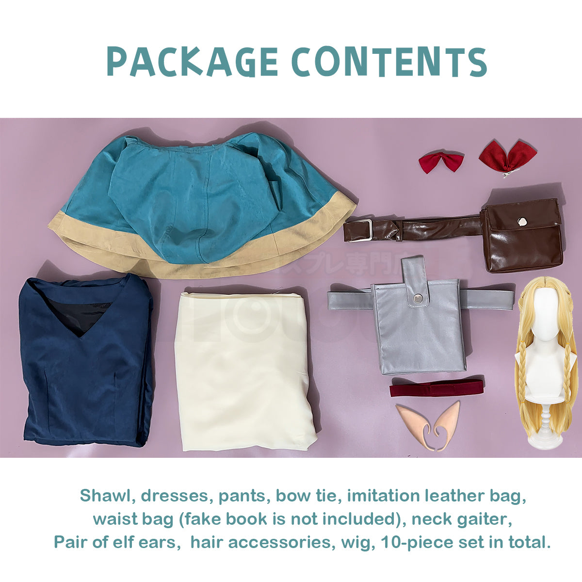 YOO Delicious in Anime Marcille Cosplay Costume Wig Shawl Cloak Dress Pants Rose Net thumbnail 14