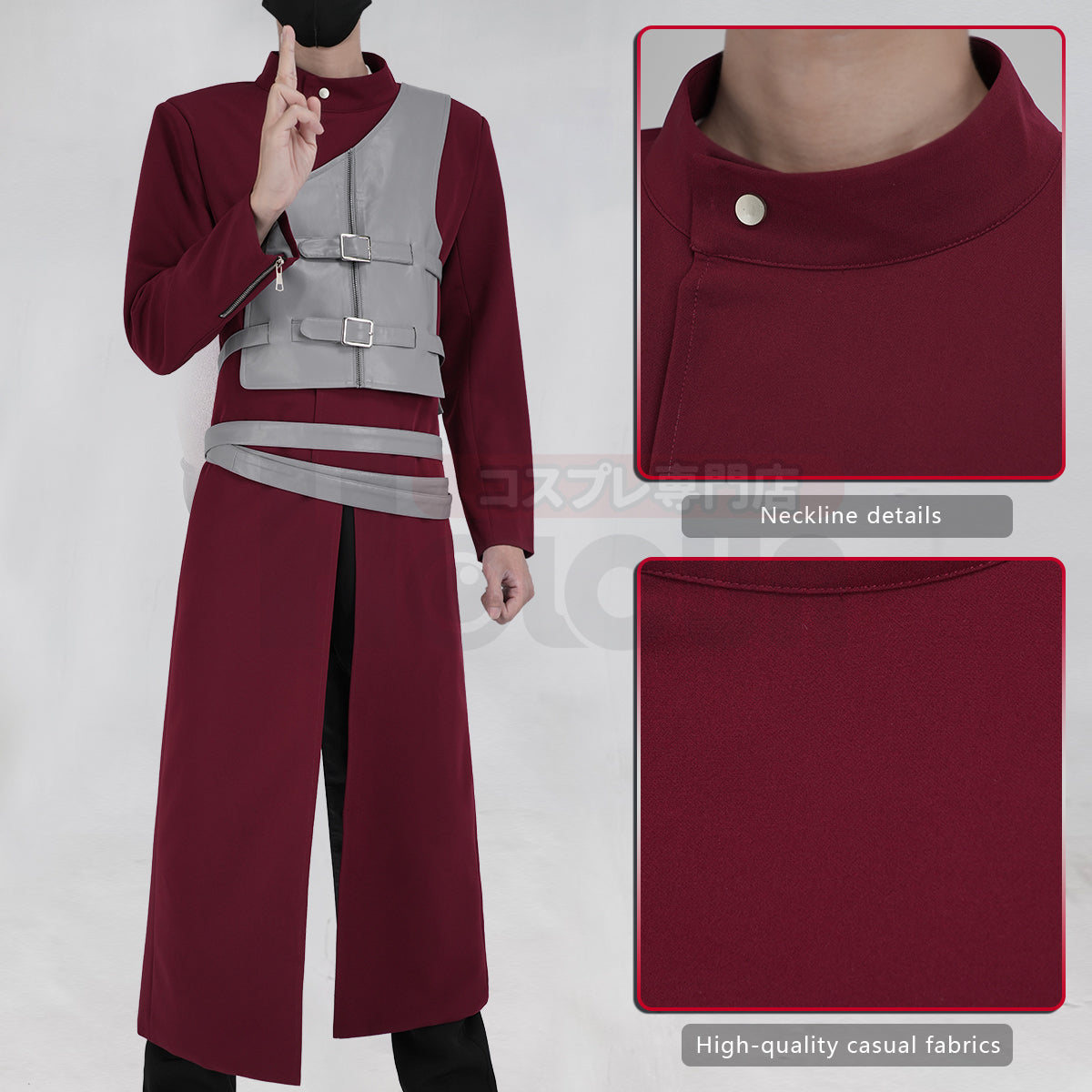 YOO Anime Gaara Cosplay Costume Coat Pants Vest Belt Animation Convention Halloween Christmas Gift thumbnail 4