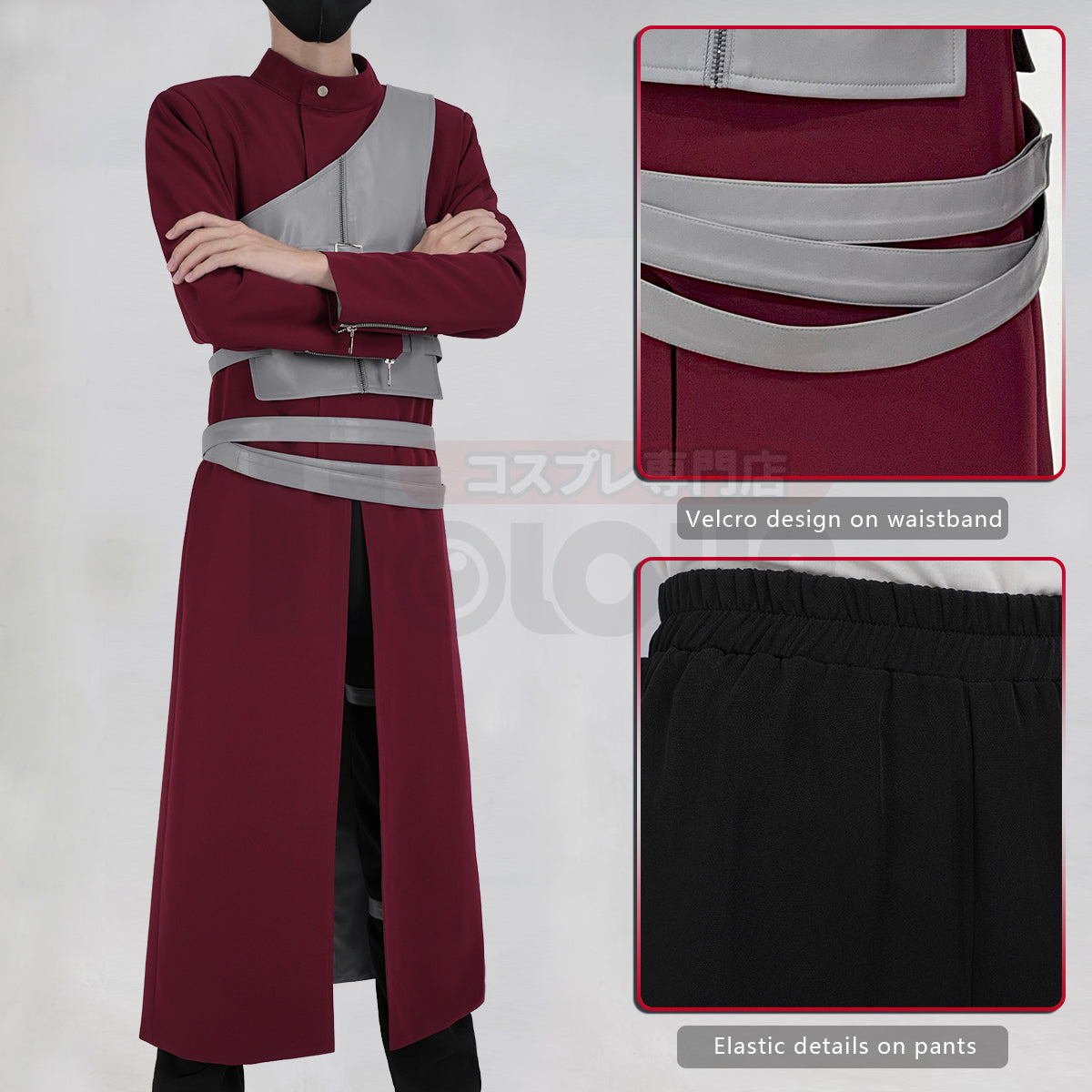 YOO Anime Gaara Cosplay Costume Coat Pants Vest Belt Animation Convention Halloween Christmas Gift thumbnail 6