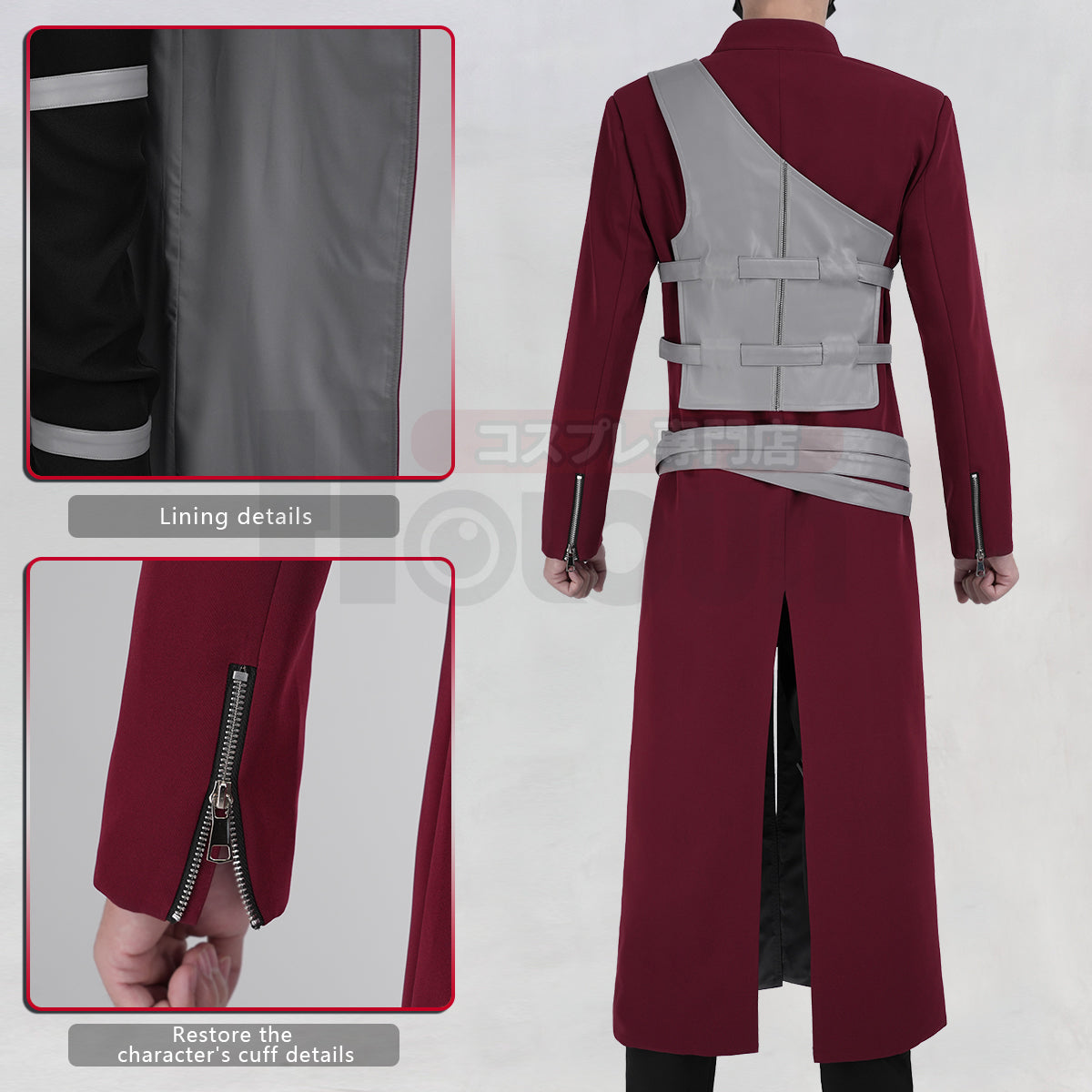 YOO Anime Gaara Cosplay Costume Coat Pants Vest Belt Animation Convention Halloween Christmas Gift thumbnail 8